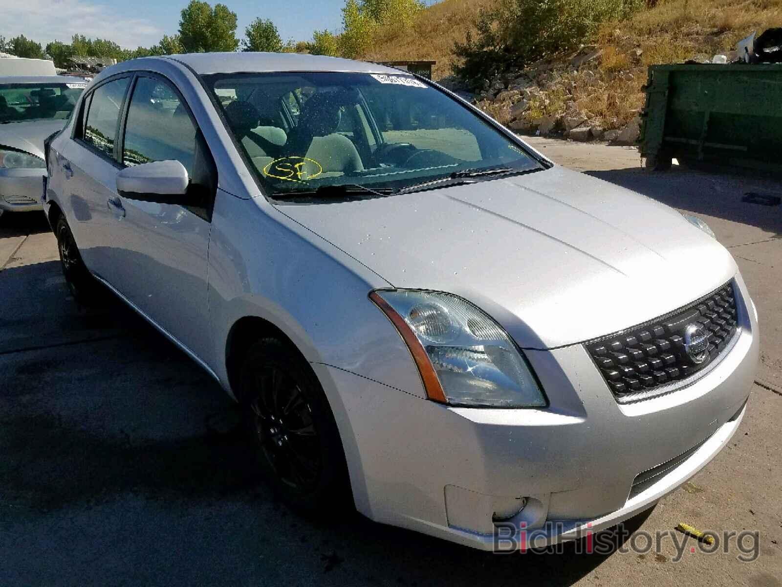 Photo 3N1AB61E19L685348 - NISSAN SENTRA 2009