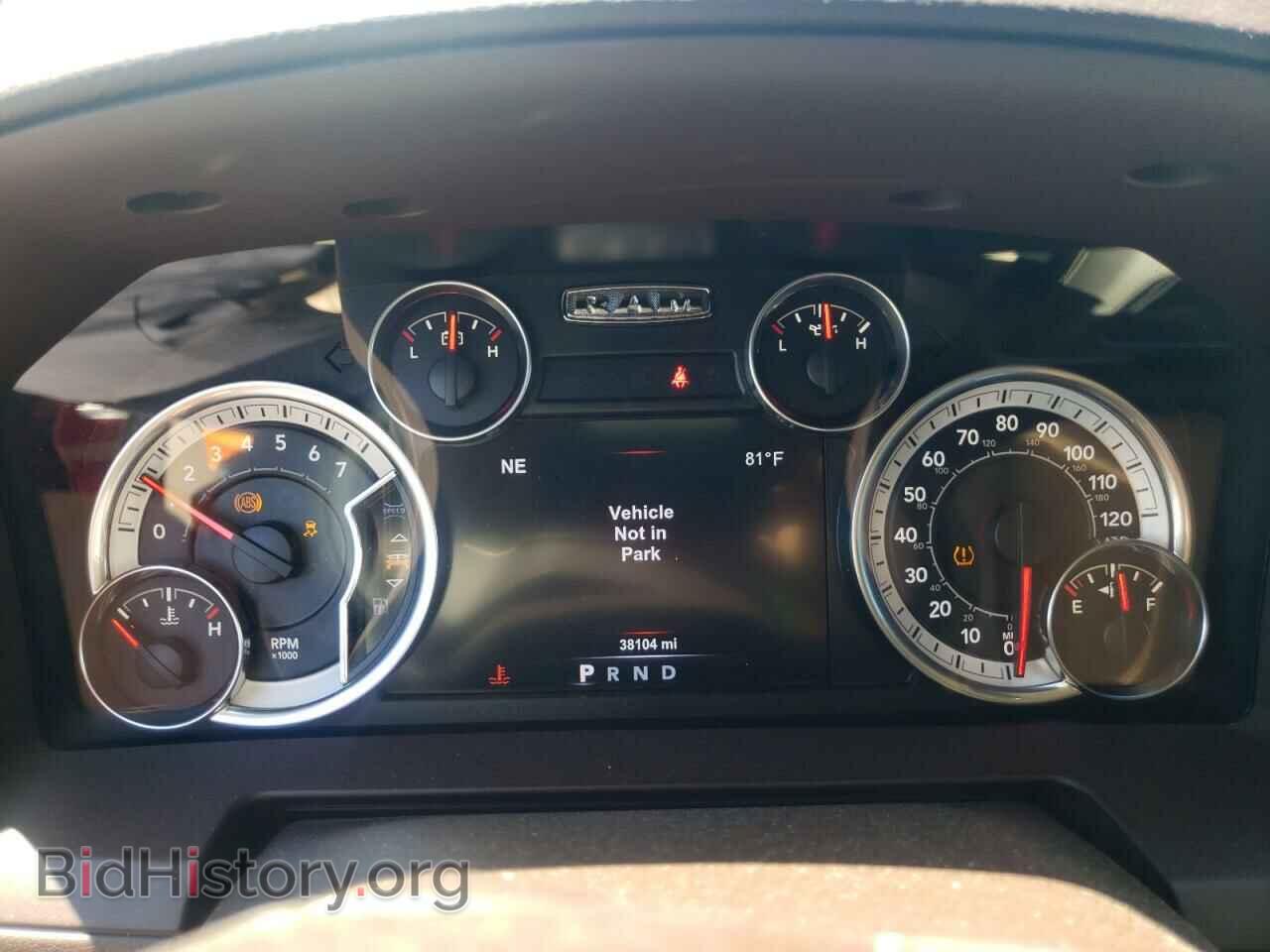 2017 RAM 1500 - VIN: 1C6RR7NT7HS750866 - Фото 8