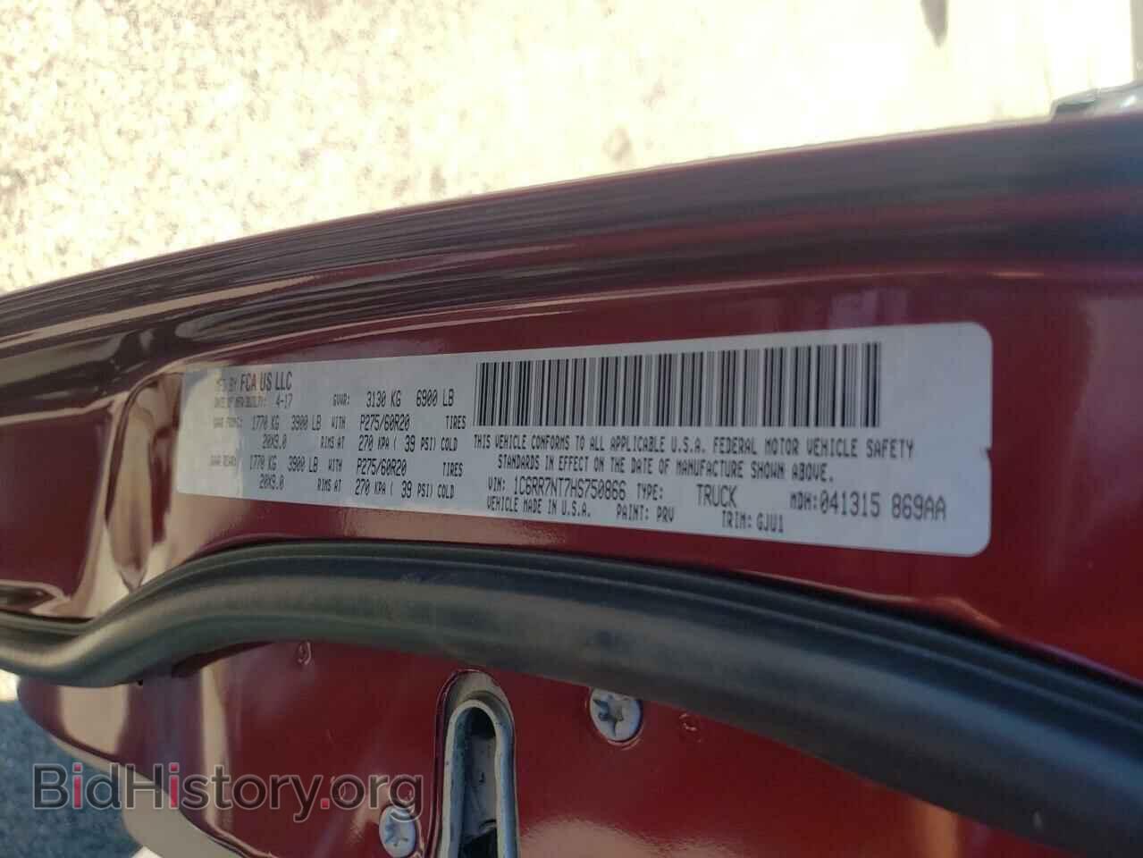 2017 RAM 1500 - VIN: 1C6RR7NT7HS750866 - Фото 10