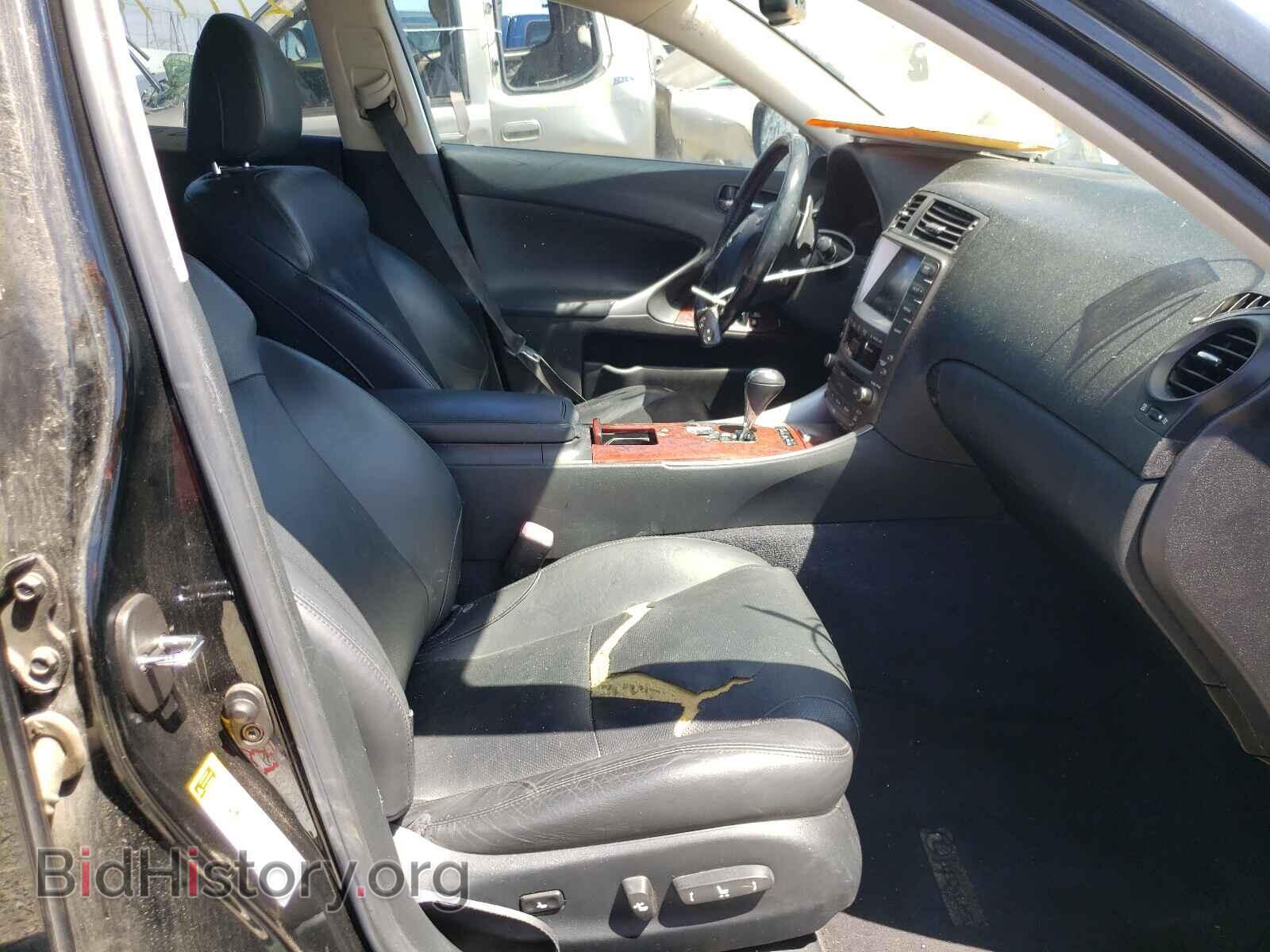 2007 LEXUS IS - VIN: JTHBE262575015698 - Photo 5