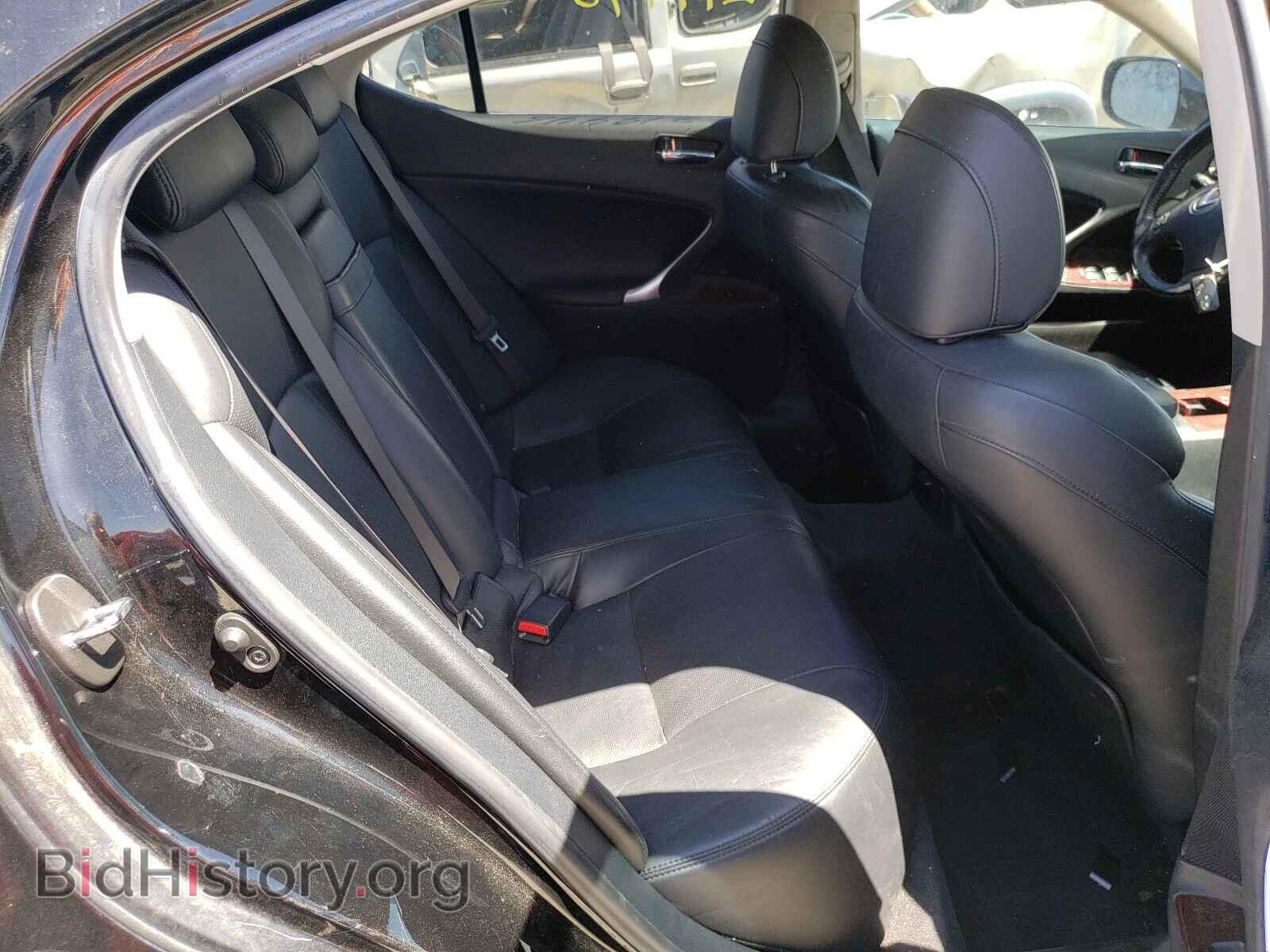 2007 LEXUS IS - VIN: JTHBE262575015698 - Photo 6
