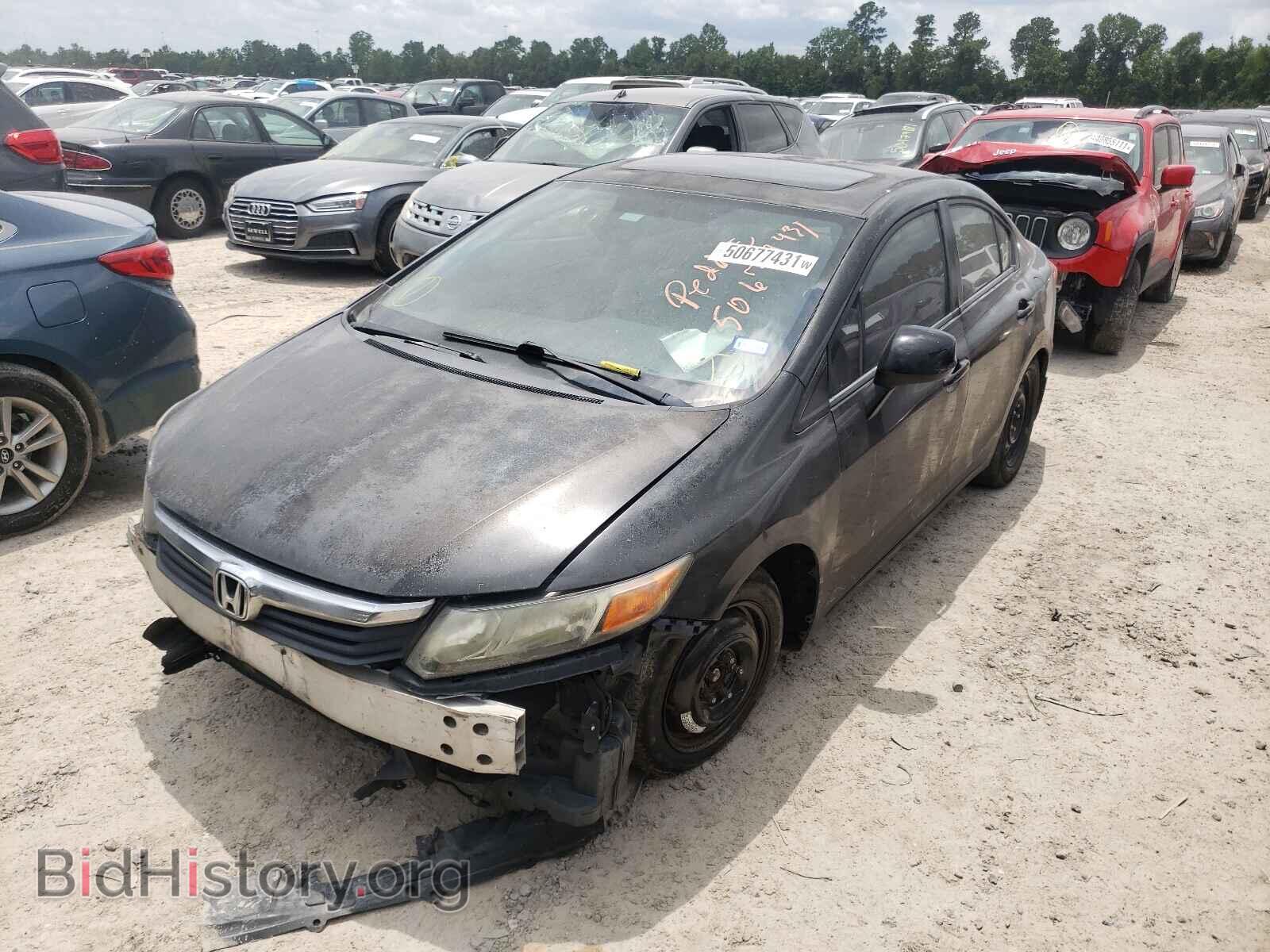 2012 HONDA CIVIC - VIN: 2HGFB2F87CH509310 - Фото 2