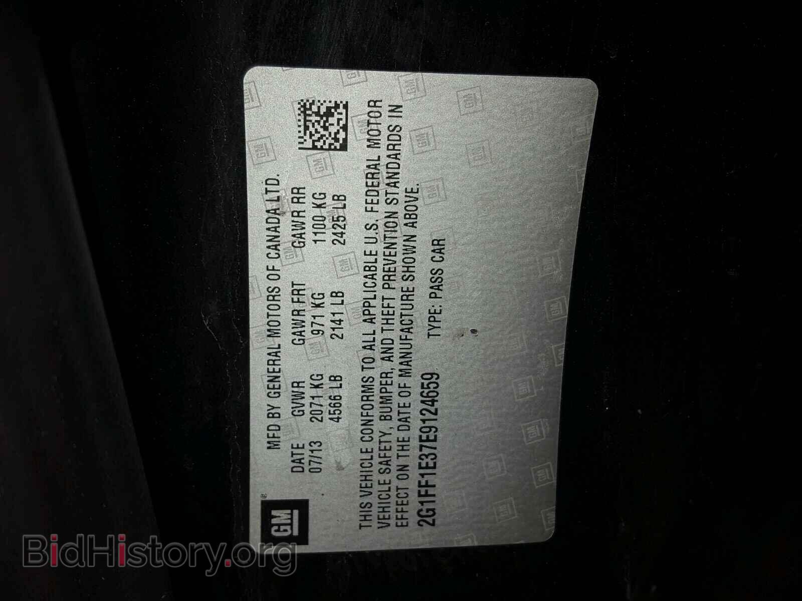 2014 CHEVROLET CAMARO - VIN: 2G1FF1E37E9124659 - Фото 10