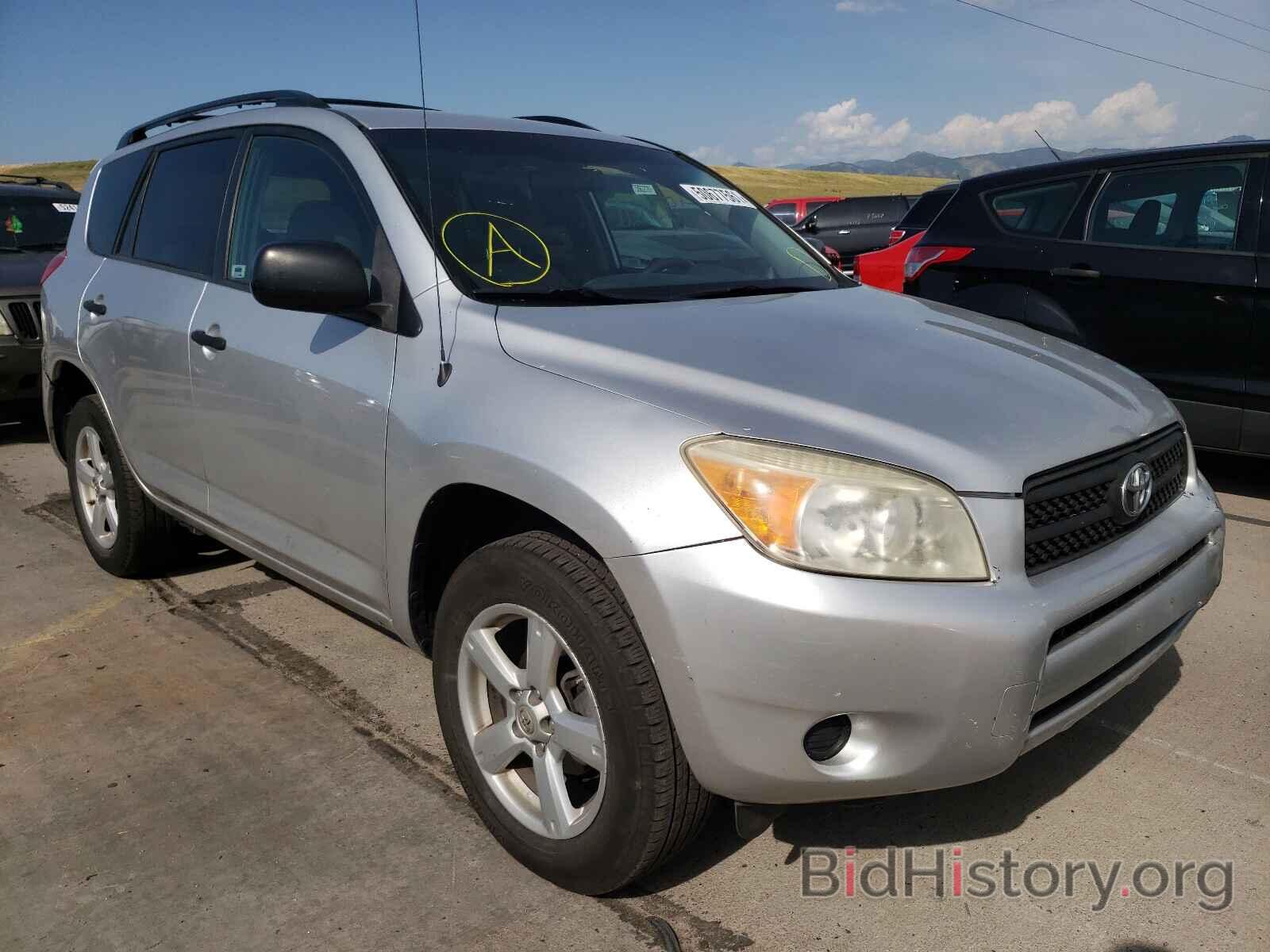 Photo JTMBD33V986065573 - TOYOTA RAV4 2008