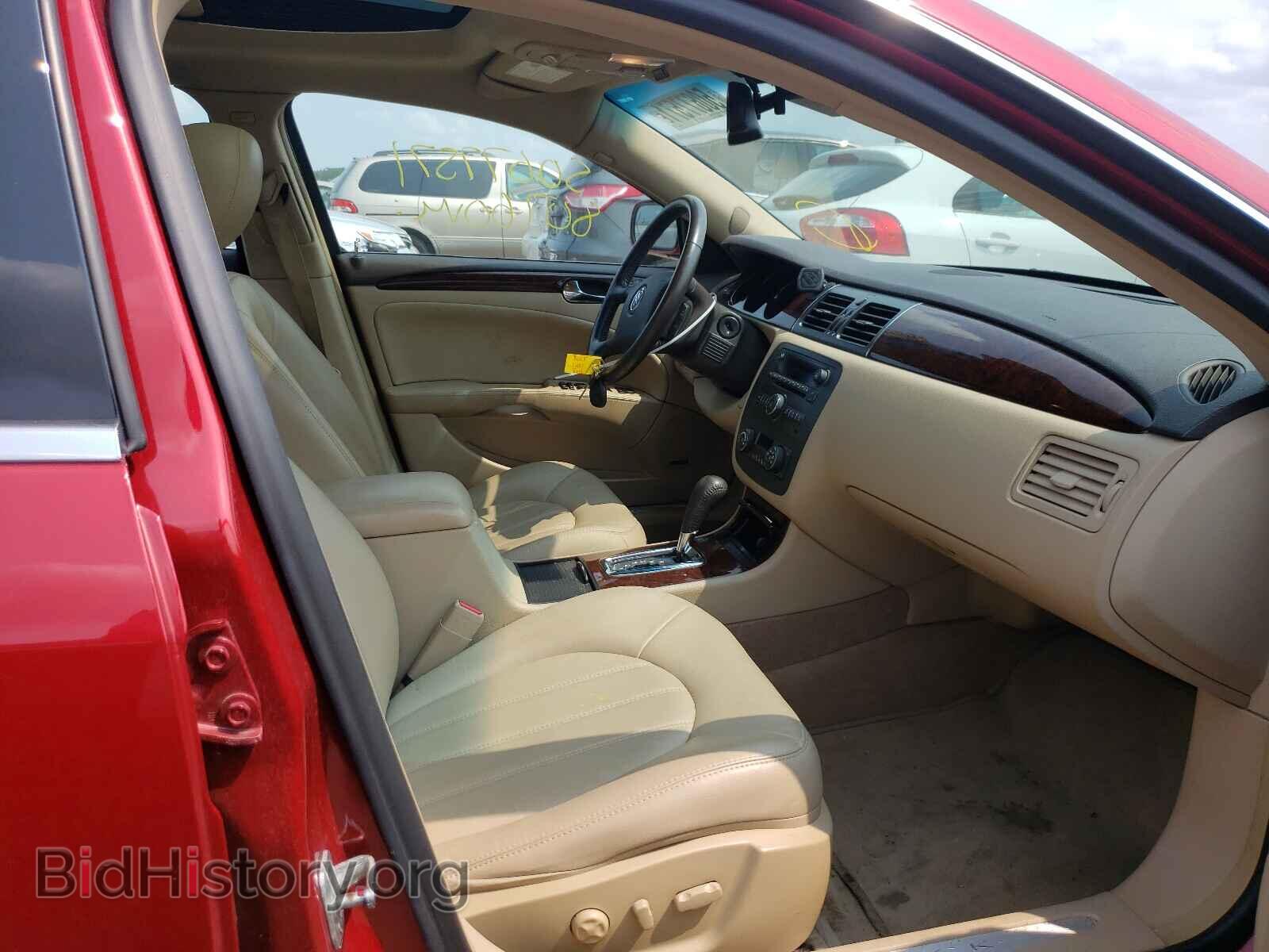 2011 BUICK LUCERNE - VIN: 1G4HJ5EM8BU148137 - Фото 5