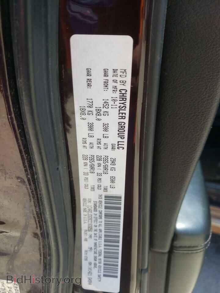 2012 DODGE DURANGO - VIN: 1C4RDJDG9CC163256 - Фото 13
