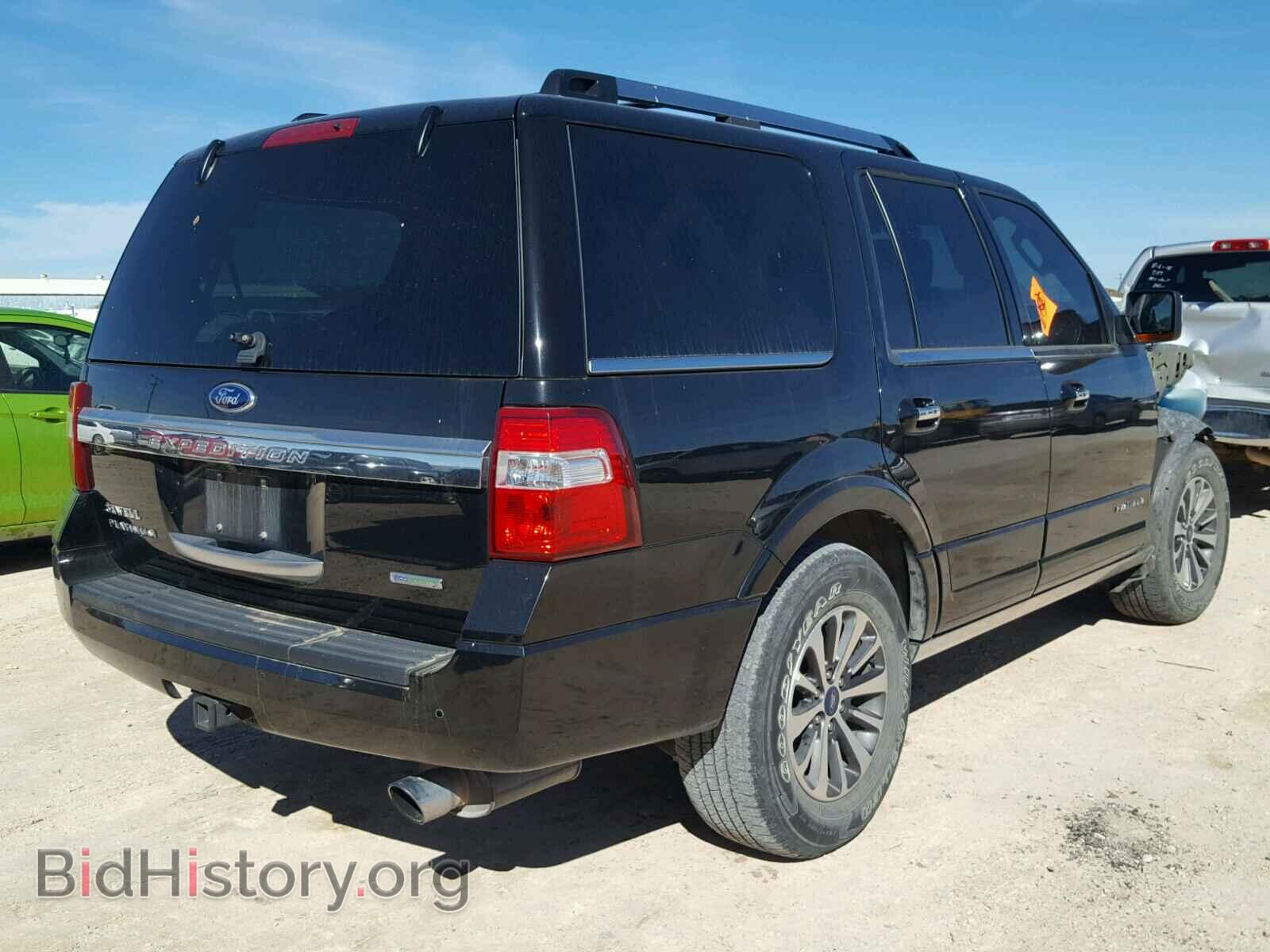 2015 FORD EXPEDITION - VIN: 1FMJU1LT0FEF14118 - Фото 4