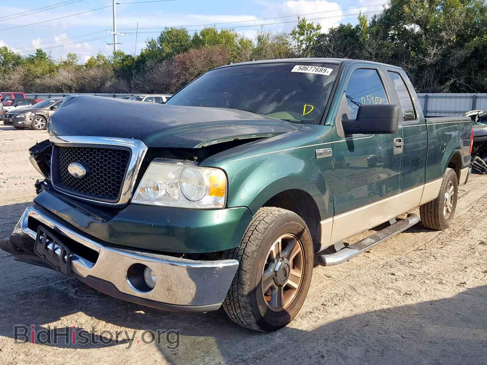 2007 FORD F150 - VIN: 1FTPX12V87FB25988 - Фото 2