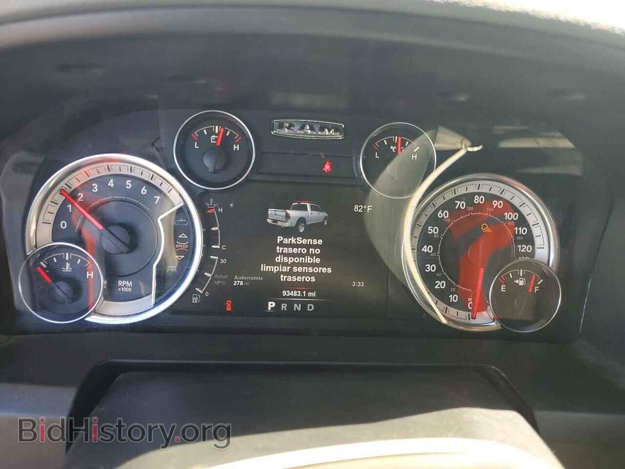 2019 RAM 1500 - VIN: 1C6RR6TTXKS512630 - Photo 9