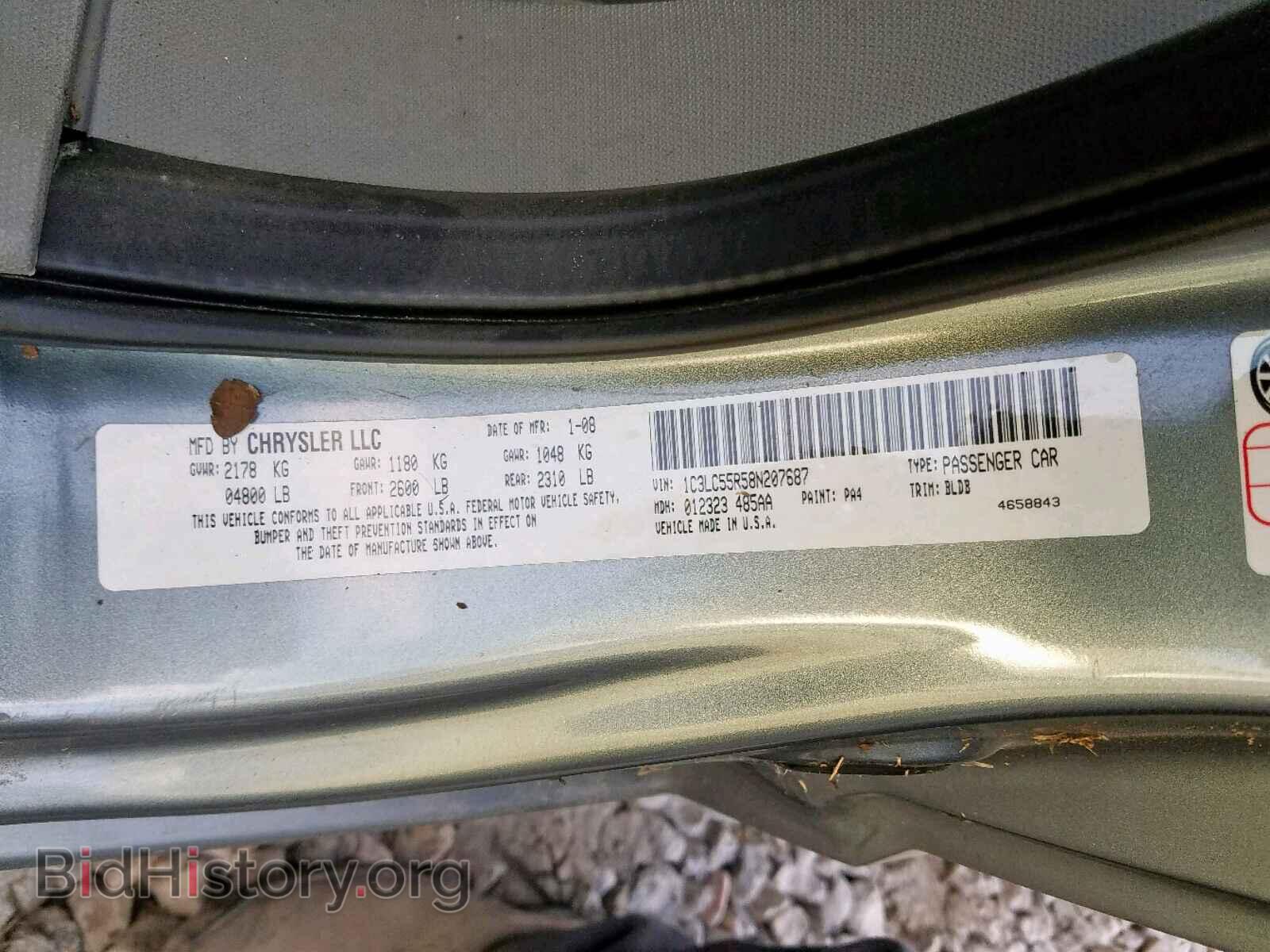 2008 CHRYSLER SEBRING - VIN: 1C3LC55R58N207687 - Фото 10