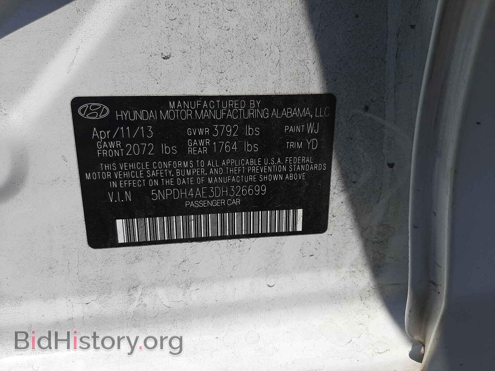 2013 HYUNDAI ACCENT - VIN: 5NPDH4AE3DH326699 - Фото 10