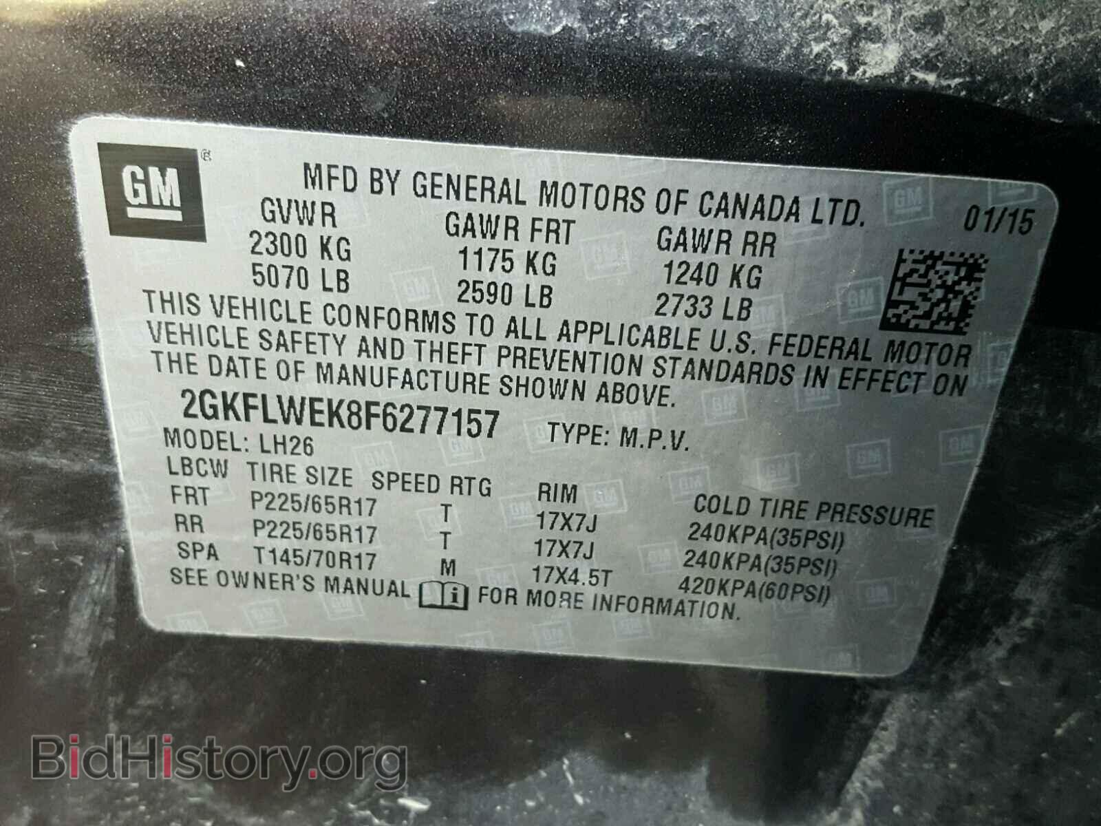 2015 GMC TERRAIN SL - VIN: 2GKFLWEK8F6277157 - Фото 10