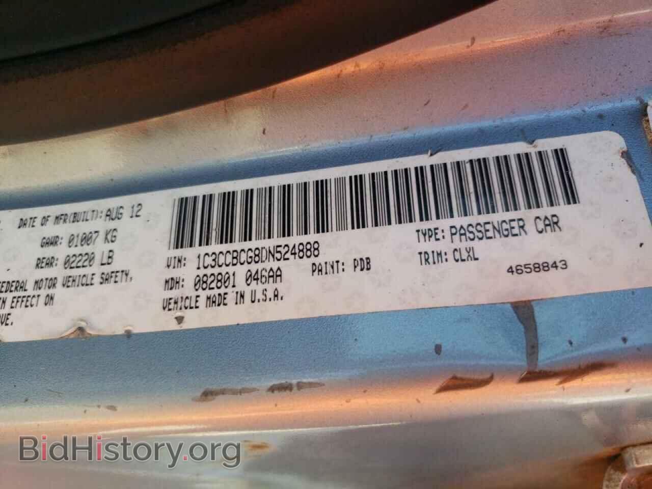 2013 CHRYSLER 200 - VIN: 1C3CCBCG8DN524888 - Photo 10
