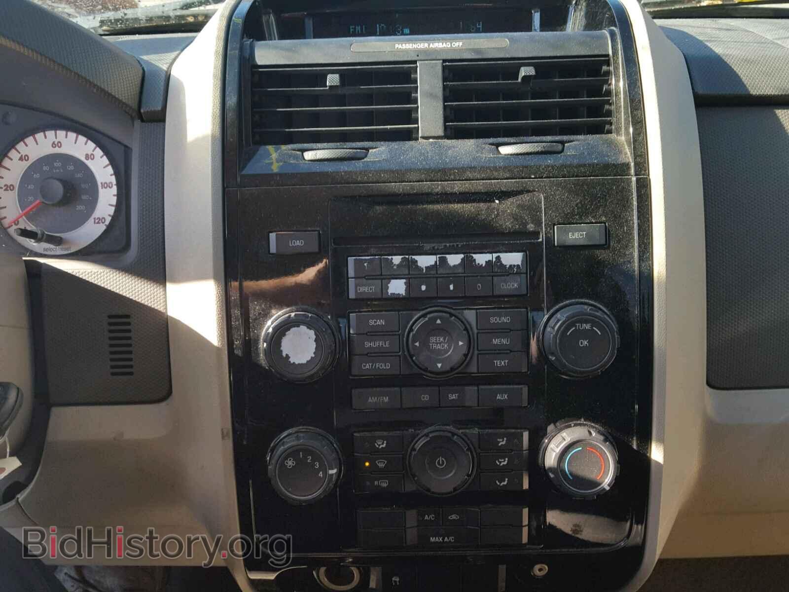 2008 MAZDA TRIBUTE S - VIN: 4F2CZ96168KM16772 - Фото 9