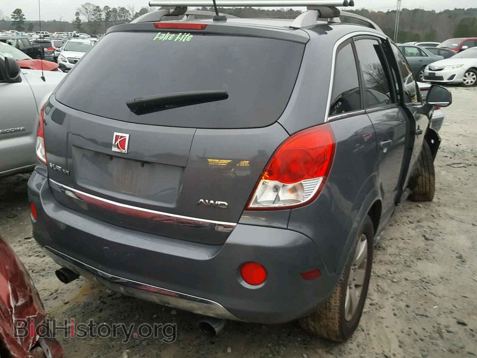 2008 SATURN VUE - VIN: 3GSDL73798S526761 - Фото 4