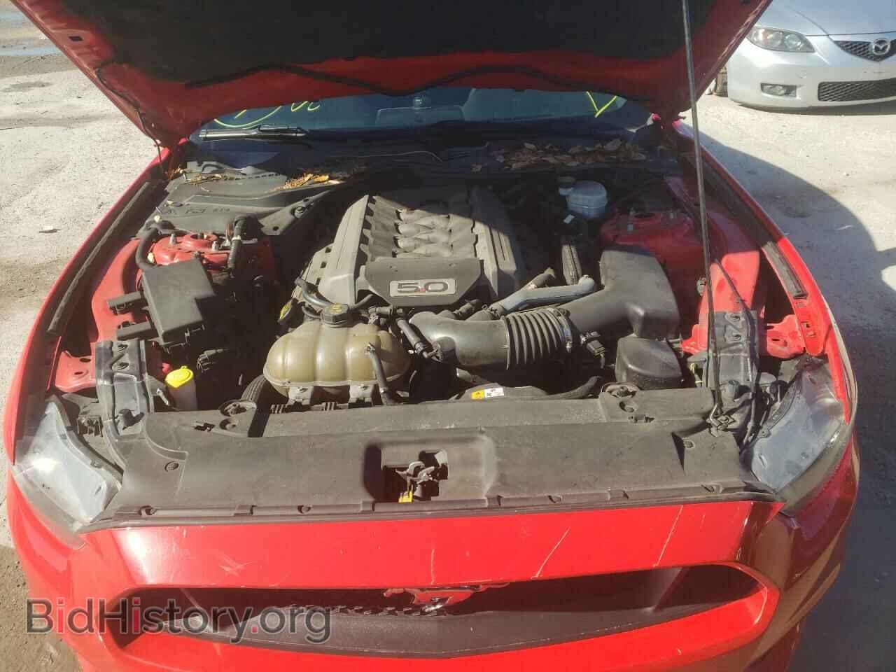 2015 FORD MUSTANG - VIN: 1FA6P8CF1F5343518 - Фото 7