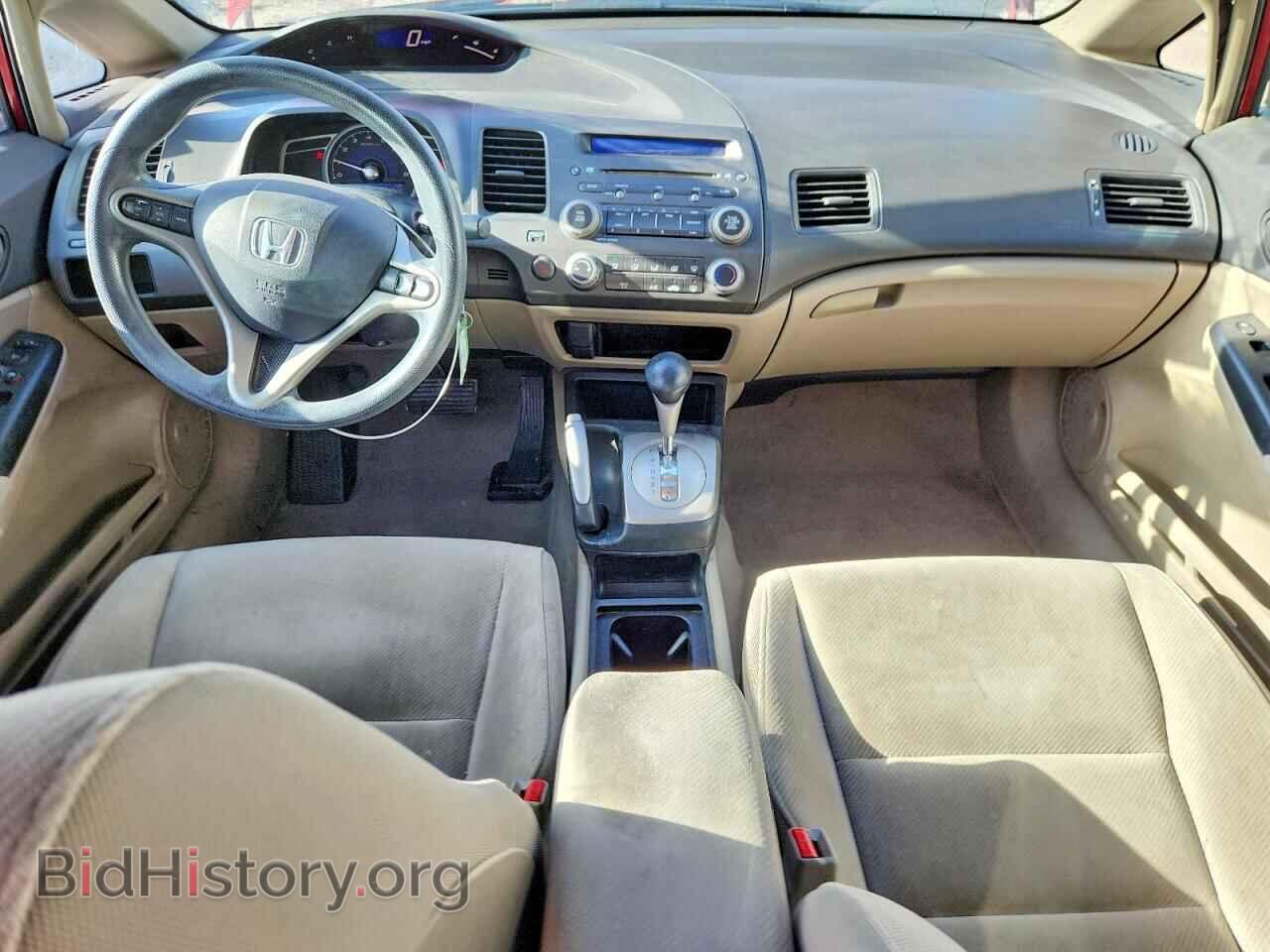 2011 HONDA CIVIC - VIN: 2HGFA1F83BH548715 - Фото 8