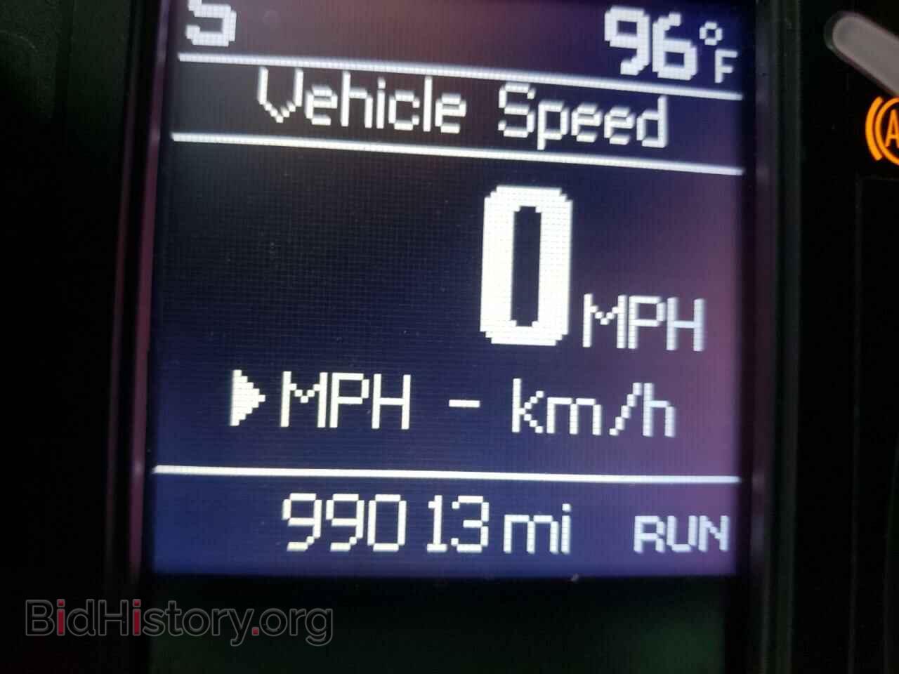 2015 CHRYSLER MINIVAN - VIN: 2C4RC1BG3FR619673 - Фото 8