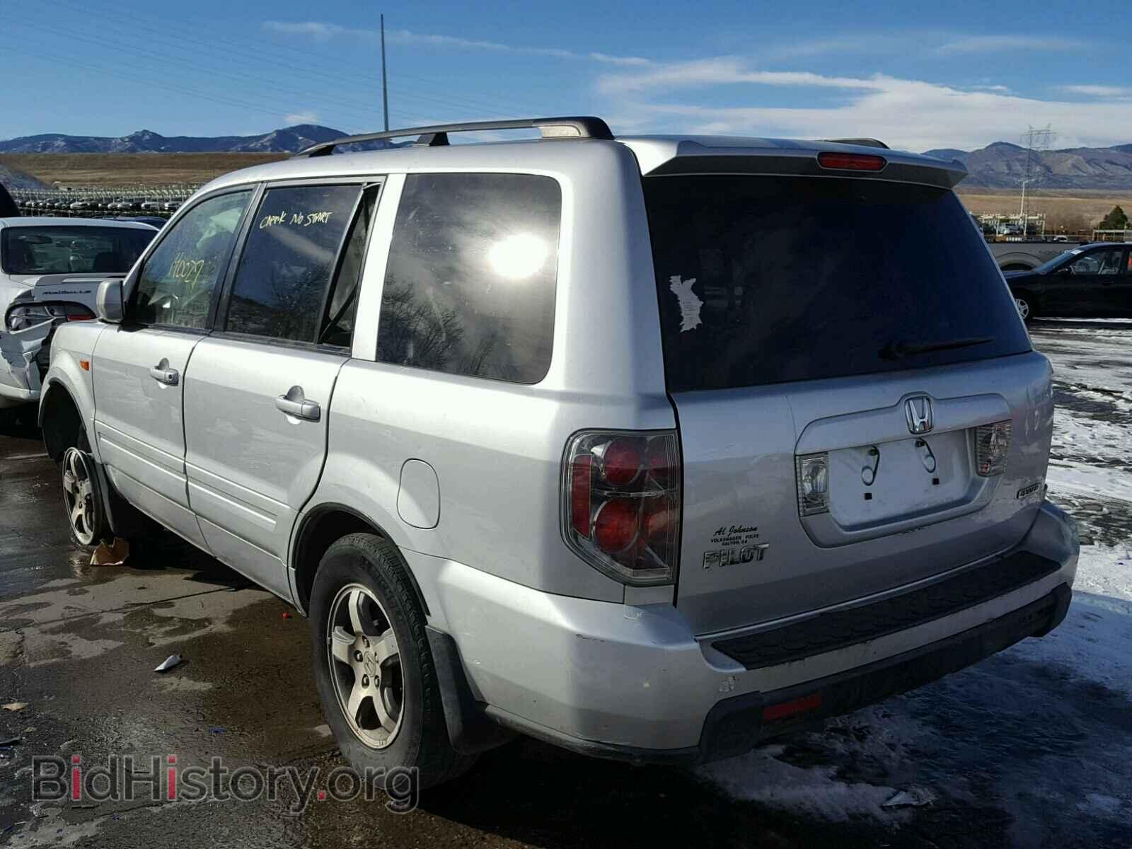 2007 HONDA PILOT - VIN: 2HKYF18437H539854 - Фото 3