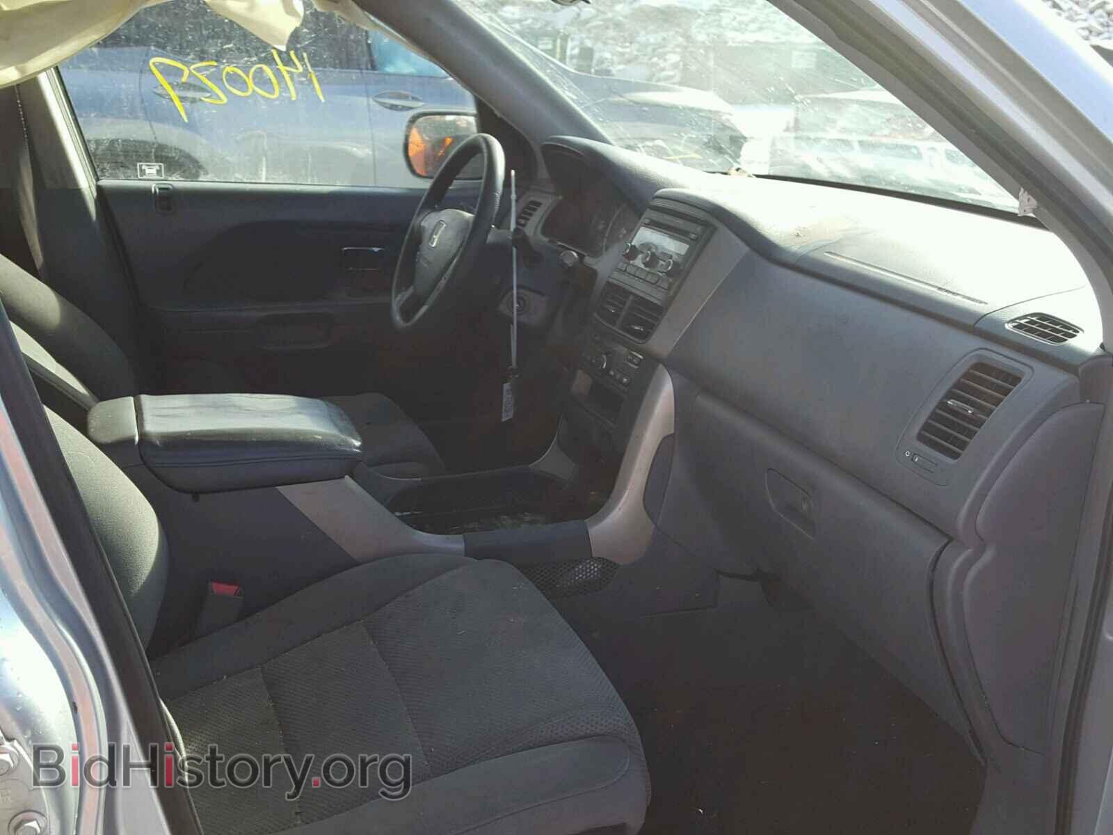 2007 HONDA PILOT - VIN: 2HKYF18437H539854 - Фото 5