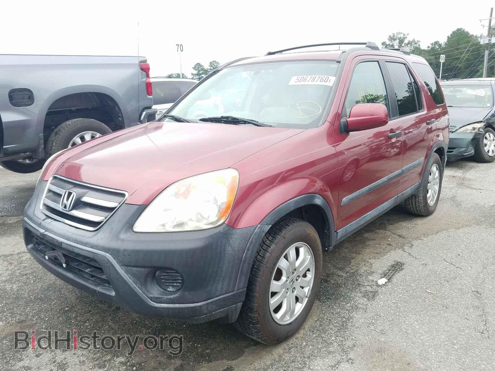 2005 HONDA CRV - VIN: SHSRD78885U337418 - Фото 2