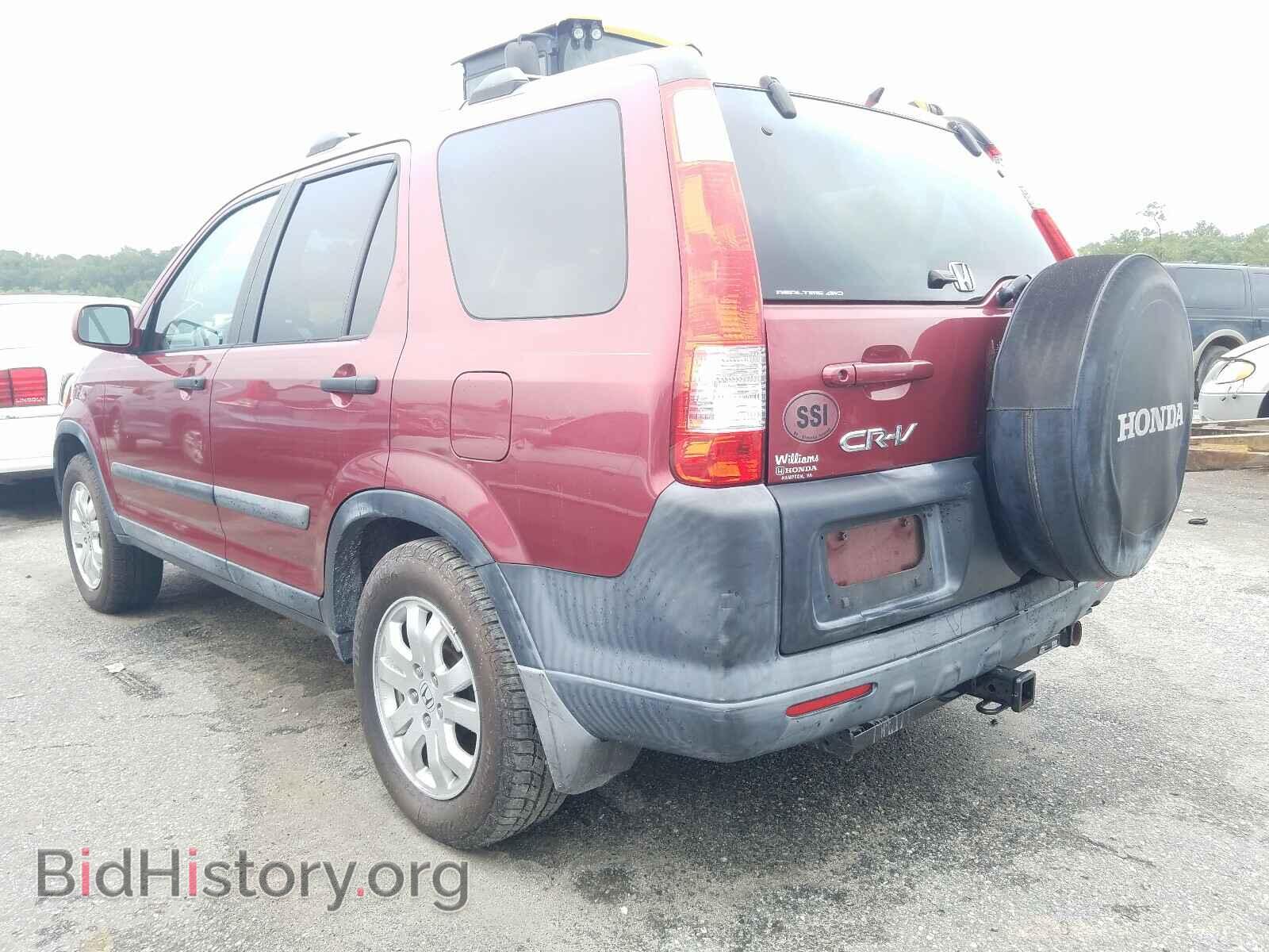2005 HONDA CRV - VIN: SHSRD78885U337418 - Фото 3