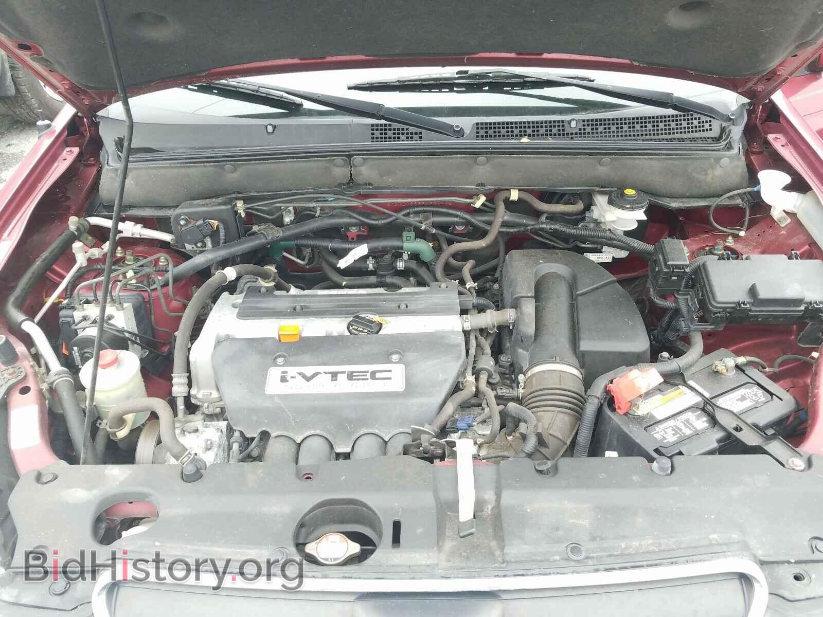 2005 HONDA CRV - VIN: SHSRD78885U337418 - Фото 7