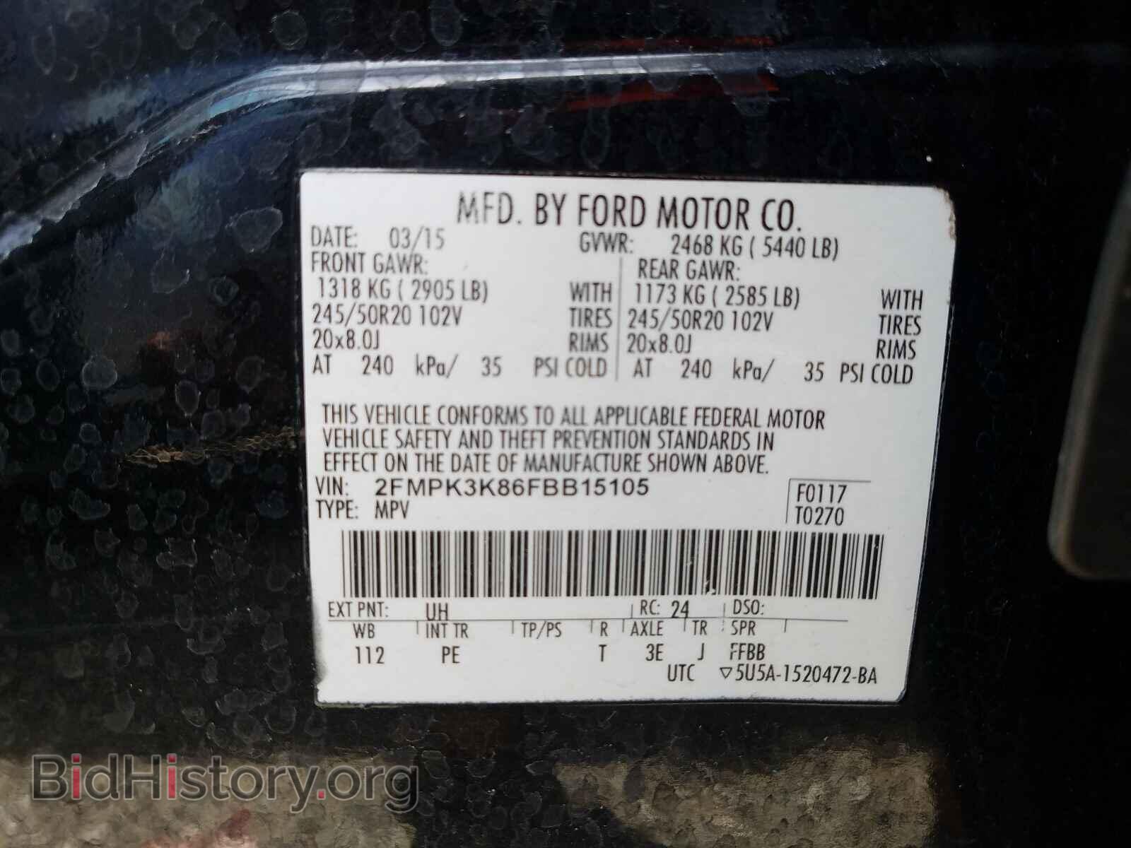 2015 FORD EDGE - VIN: 2FMPK3K86FBB15105 - Фото 10