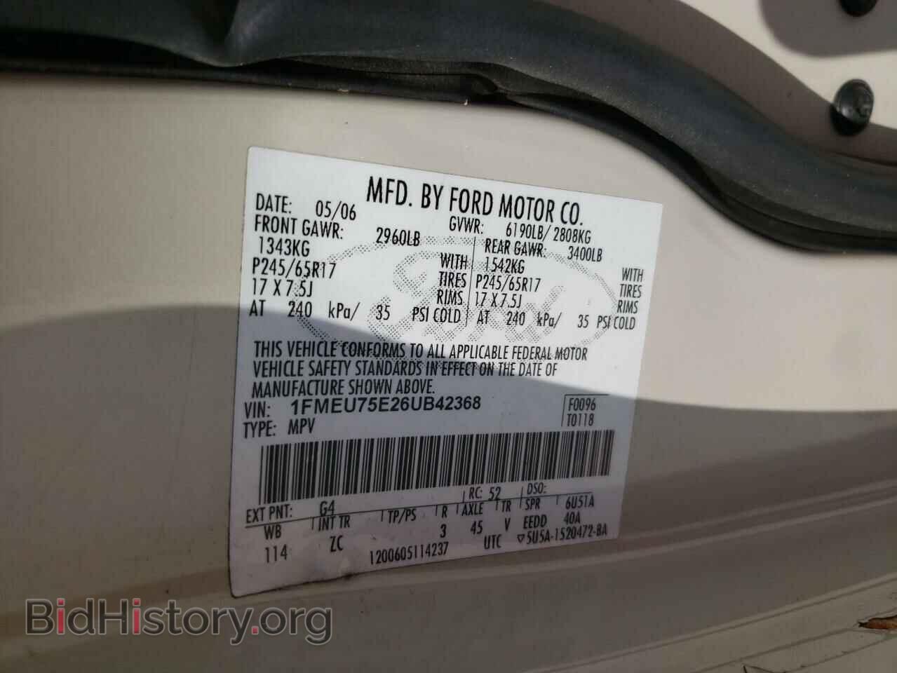 2006 FORD EXPLORER - VIN: 1FMEU75E26UB42368 - Фото 10