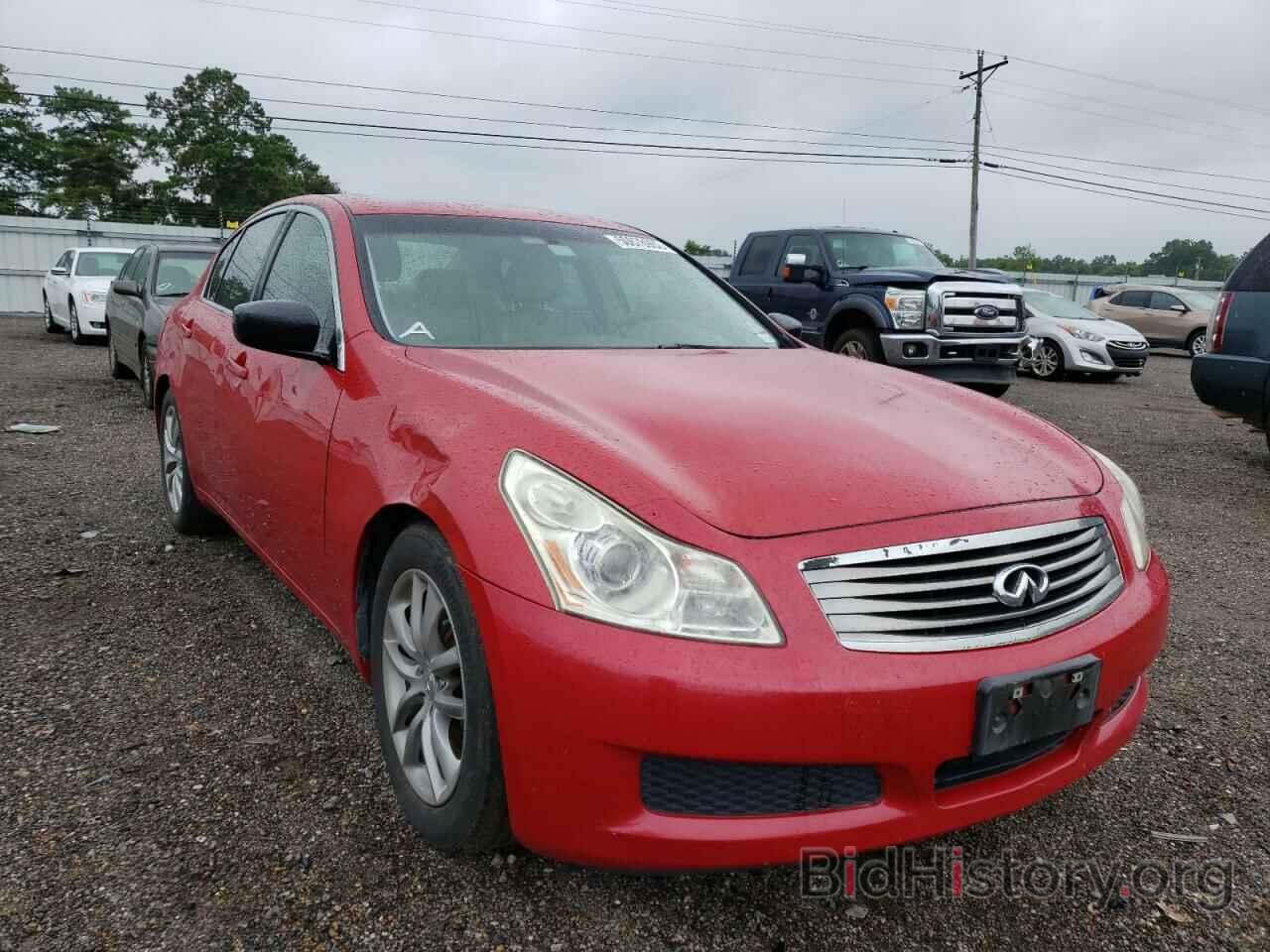 Photo JNKCV61E49M301581 - INFINITI G37 2009