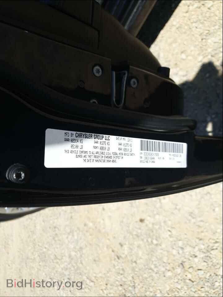 2012 CHRYSLER 300 - VIN: 2C3CCACG0CH179258 - Фото 10