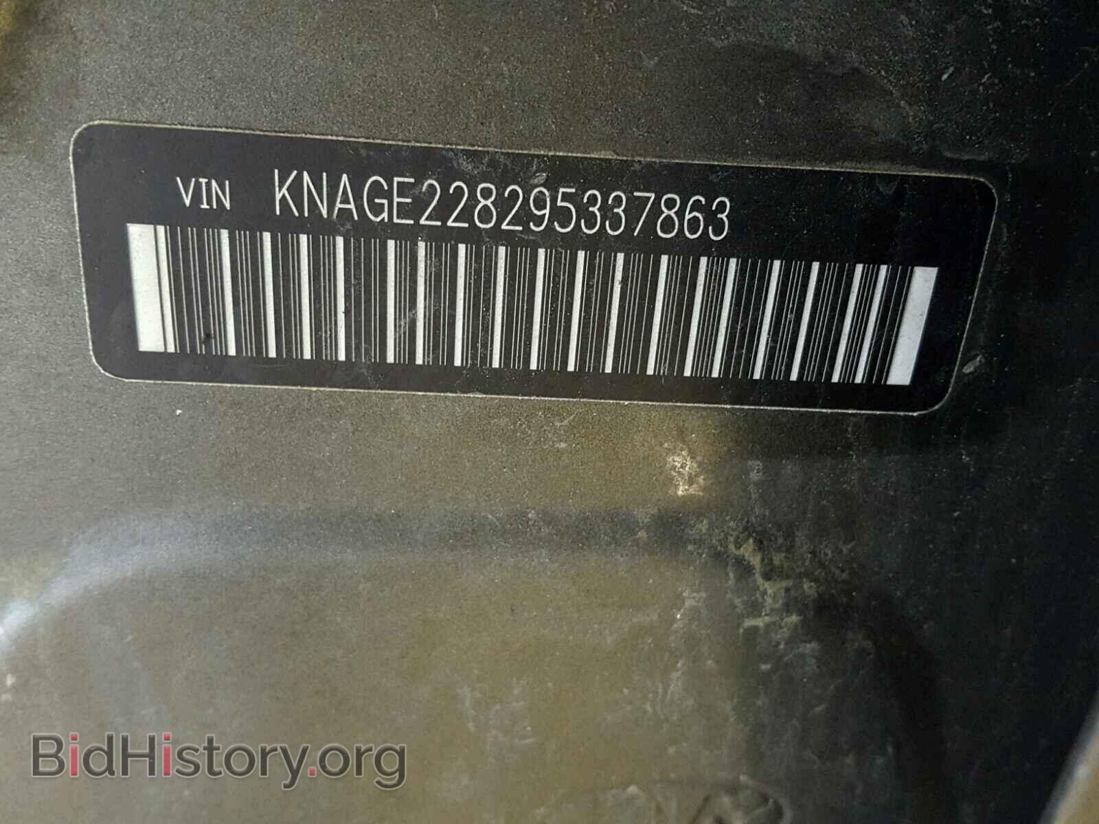2009 KIA OPTIMA - VIN: KNAGE228295337863 - Фото 10