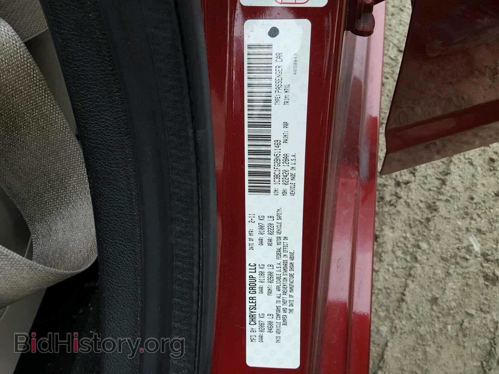 2011 CHRYSLER 200 - VIN: 1C3BC1FG2BN511469 - Фото 10