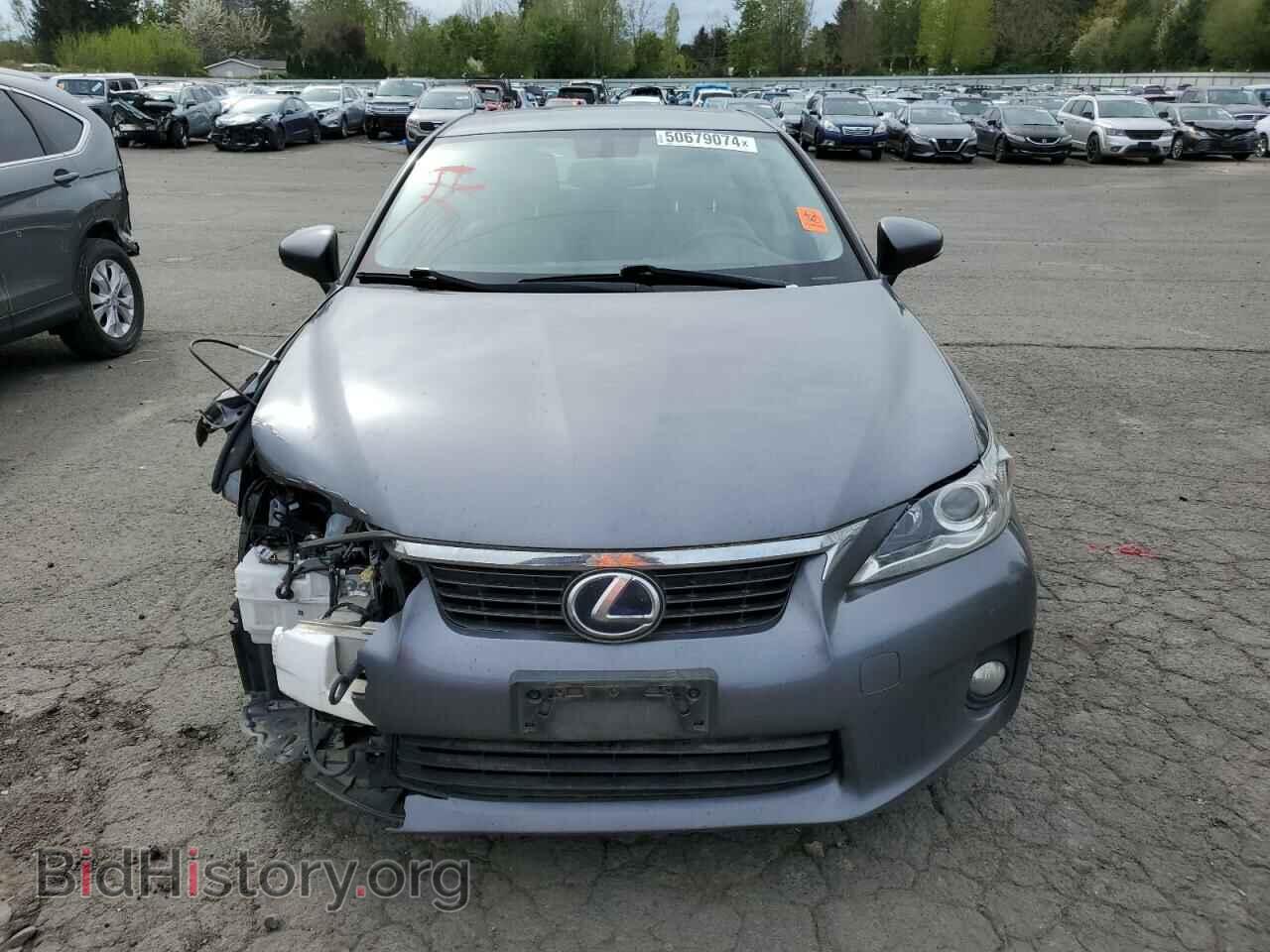 2013 LEXUS CT 200 - VIN: JTHKD5BH3D2170181 - Фото 5