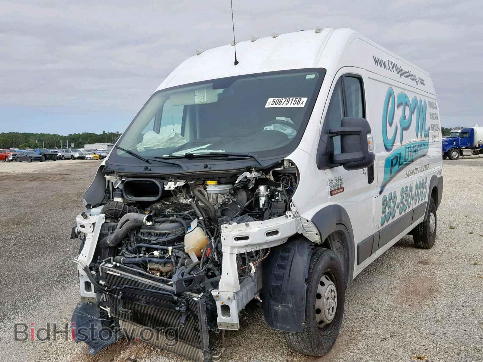 2014 RAM PROMASTER - VIN: 3C6TRVDG7EE107057 - Фото 2