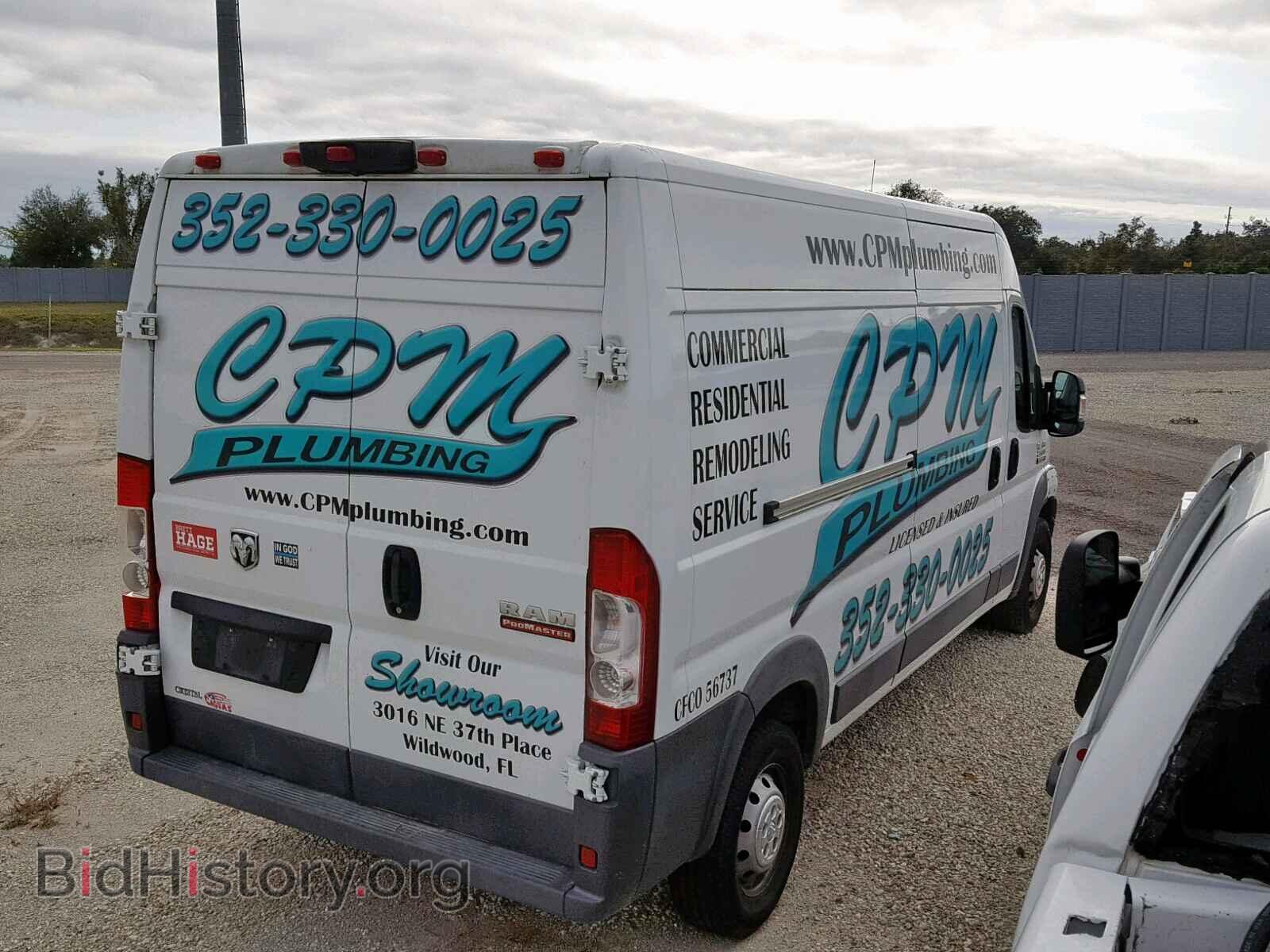 2014 RAM PROMASTER - VIN: 3C6TRVDG7EE107057 - Фото 4