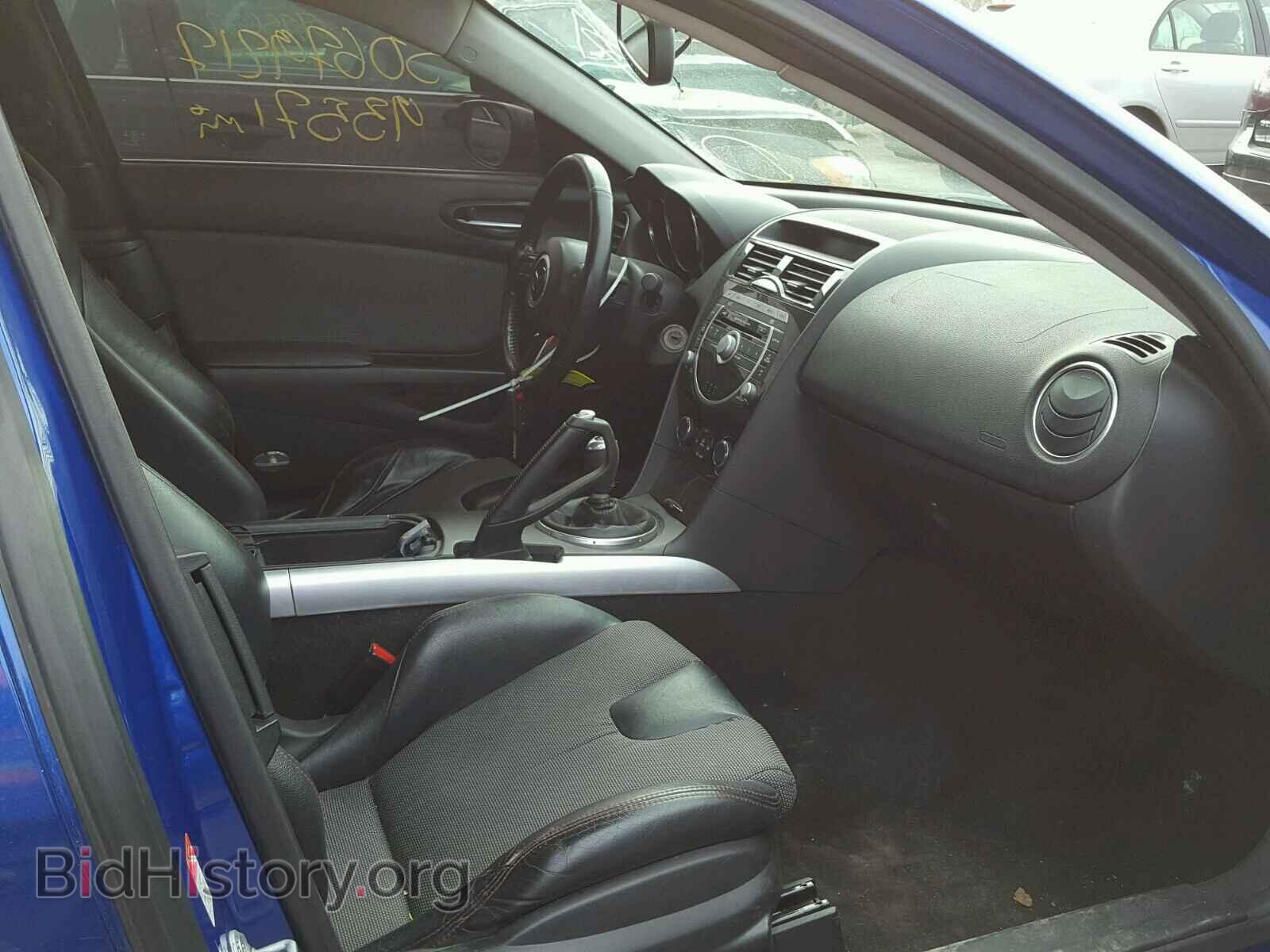 2010 MAZDA RX8 - VIN: JM1FE1C41A0404328 - Фото 5