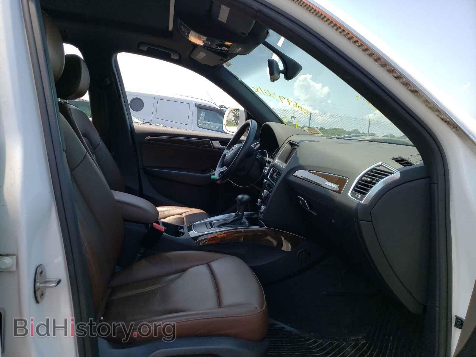 2013 AUDI Q5 - VIN: WA1CFAFP8DA045770 - Фото 5