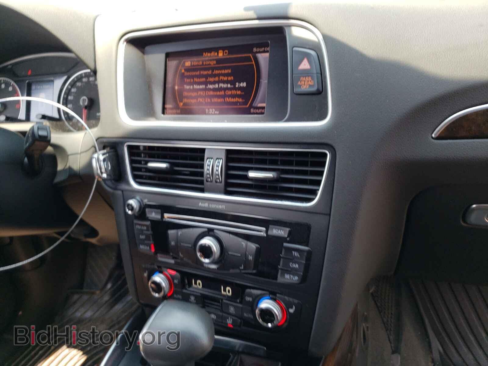 2013 AUDI Q5 - VIN: WA1CFAFP8DA045770 - Фото 9