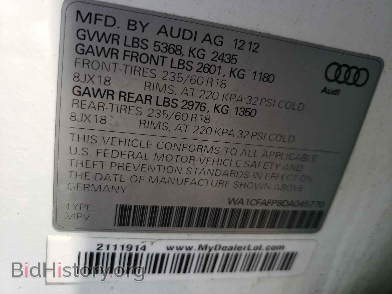 2013 AUDI Q5 - VIN: WA1CFAFP8DA045770 - Фото 10