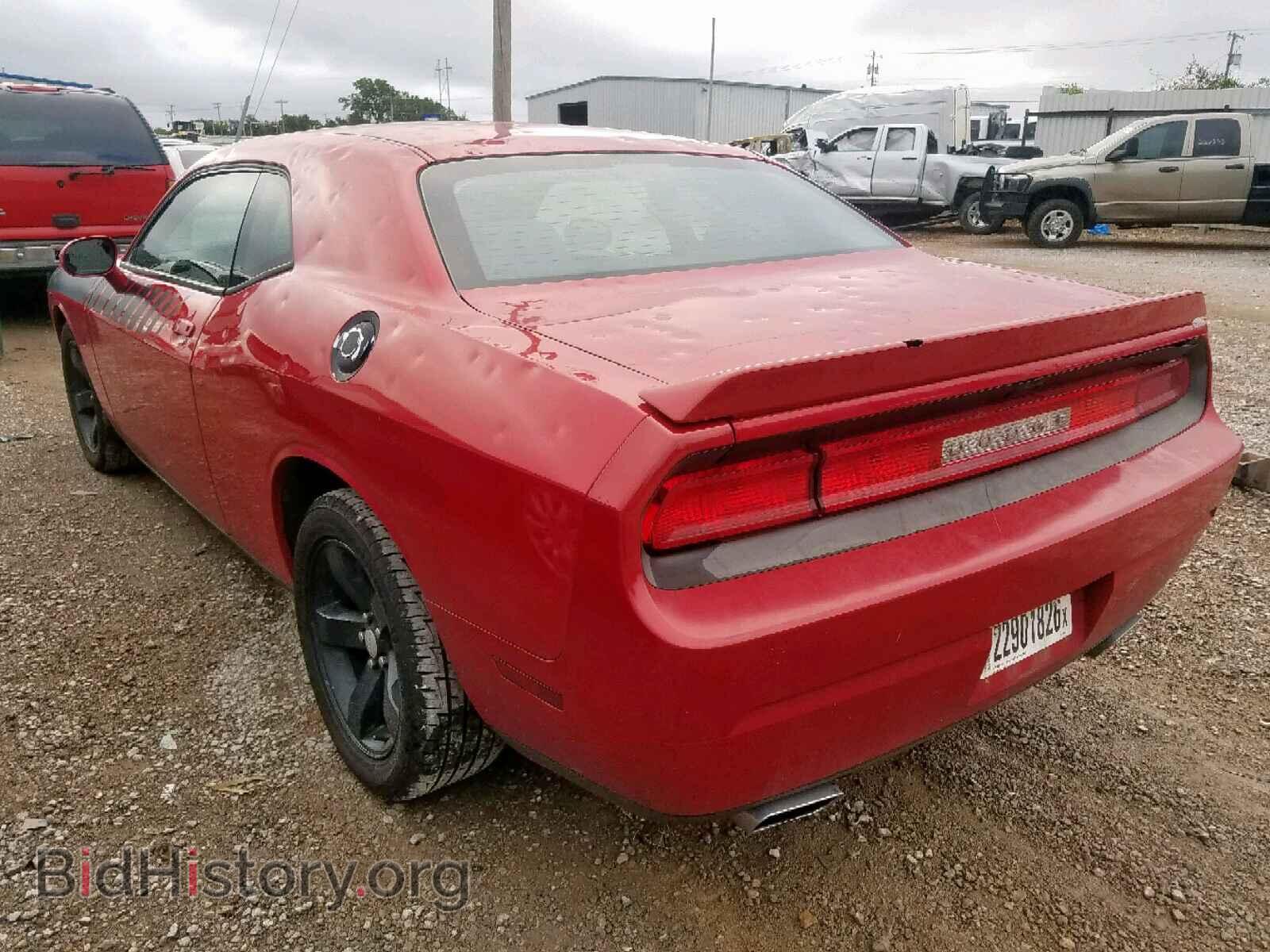 2012 DODGE CHALLENGER - VIN: 2C3CDYAG9CH292005 - Фото 3