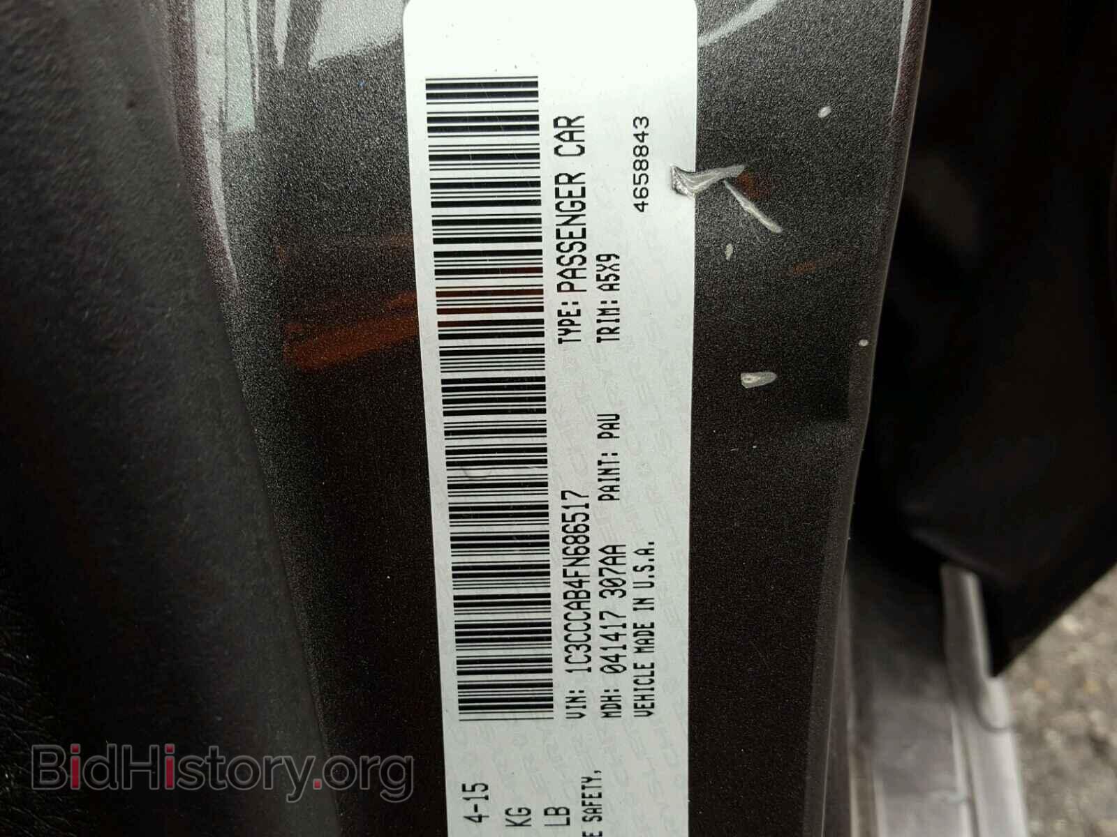 2015 CHRYSLER 200 - VIN: 1C3CCCAB4FN686517 - Photo 10