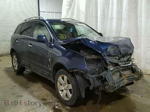 Photo 3GSDL73708S577176 - SATURN VUE 2008