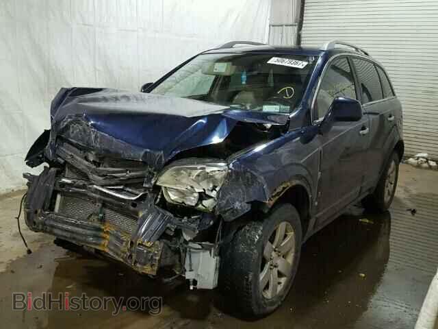 2008 SATURN VUE - VIN: 3GSDL73708S577176 - Фото 2