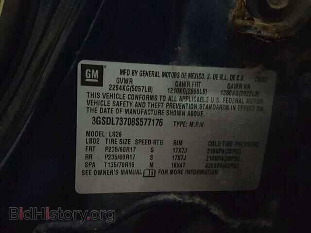 2008 SATURN VUE - VIN: 3GSDL73708S577176 - Фото 10