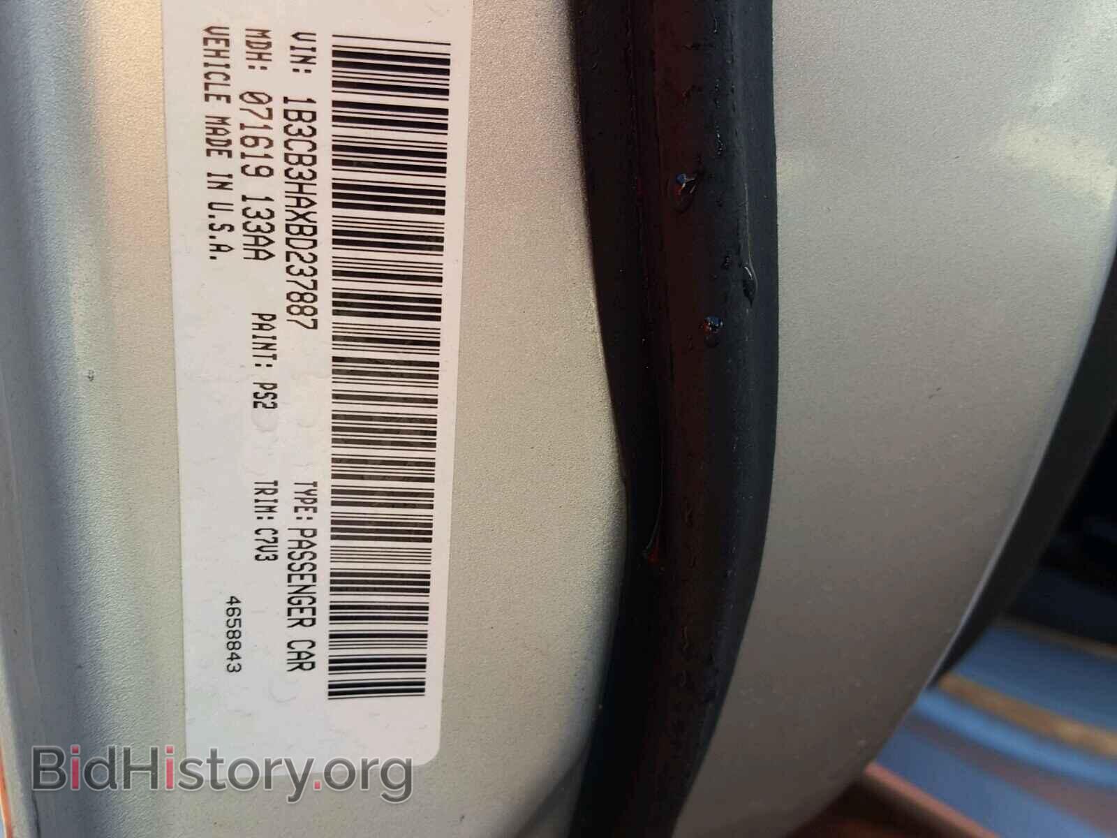 2011 DODGE CALIBER - VIN: 1B3CB3HAXBD237887 - Photo 10