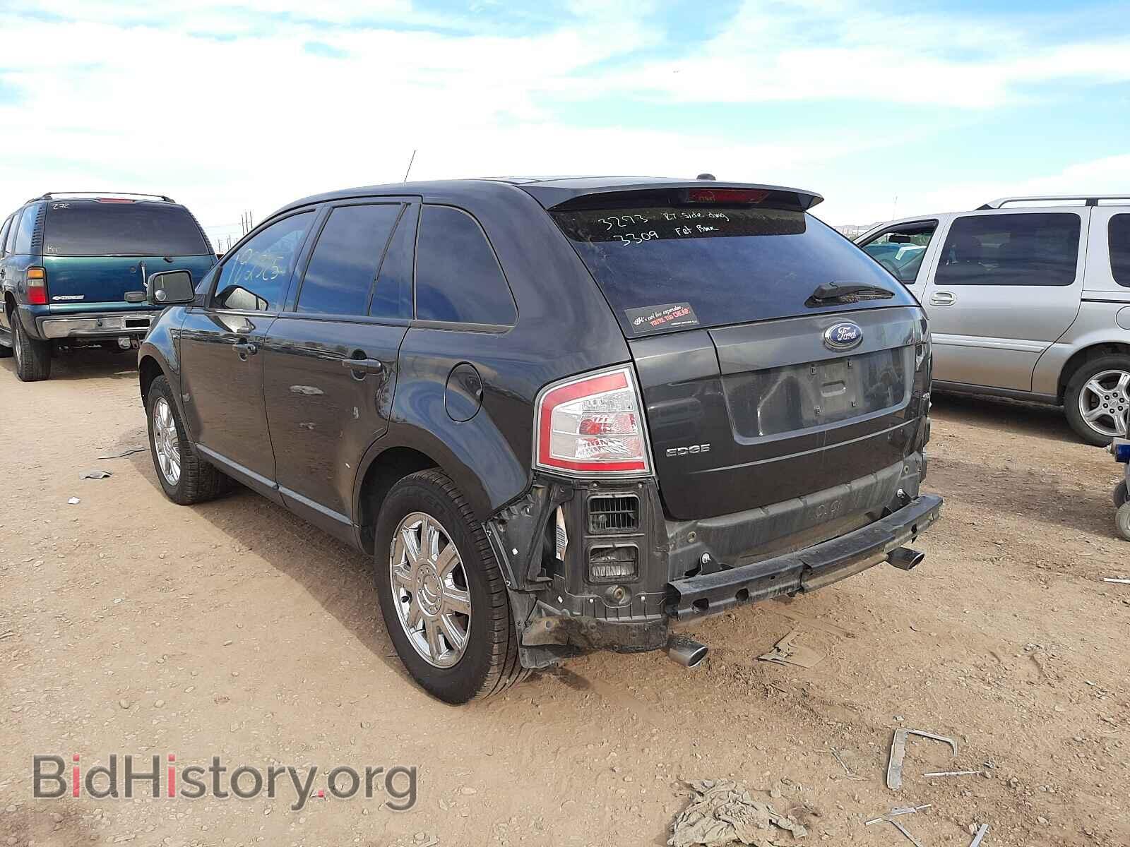 2007 FORD EDGE - VIN: 2FMDK39C37BA93658 - Фото 3