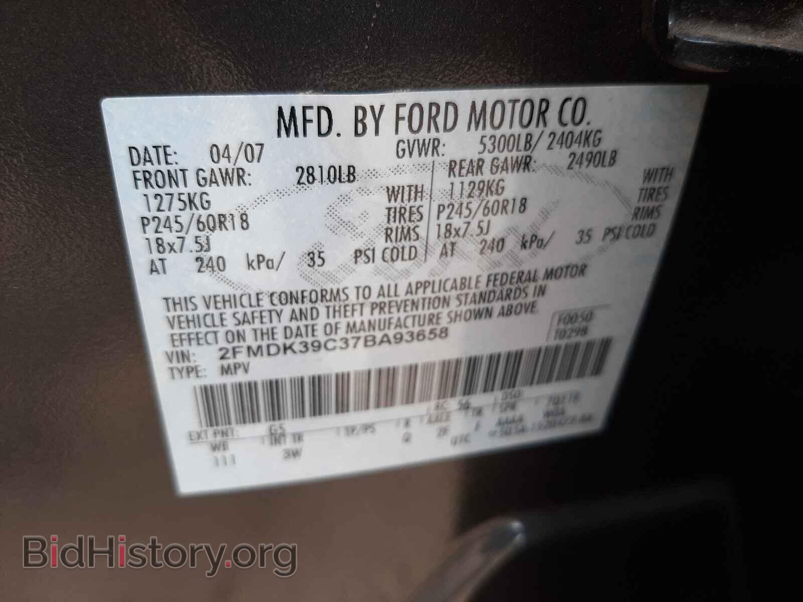 2007 FORD EDGE - VIN: 2FMDK39C37BA93658 - Фото 10