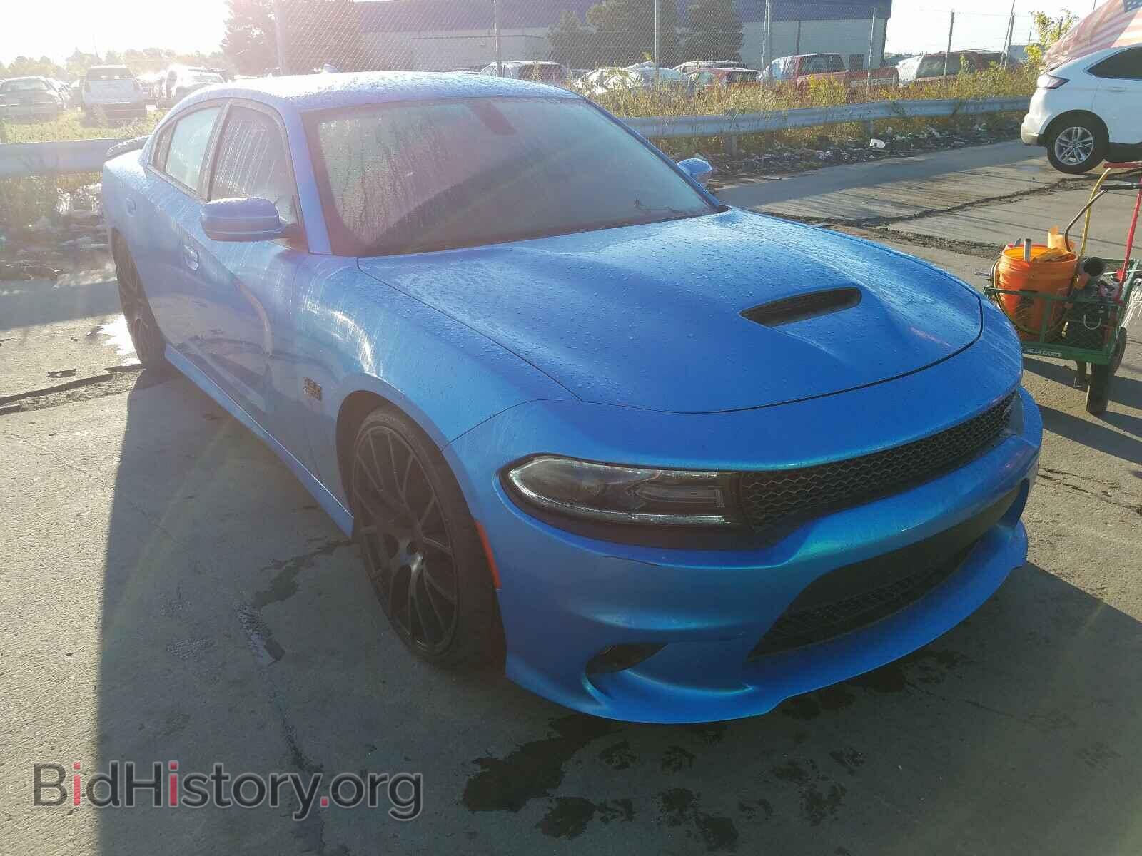 Фотография 2C3CDXEJ7FH915450 - DODGE CHARGER 2015