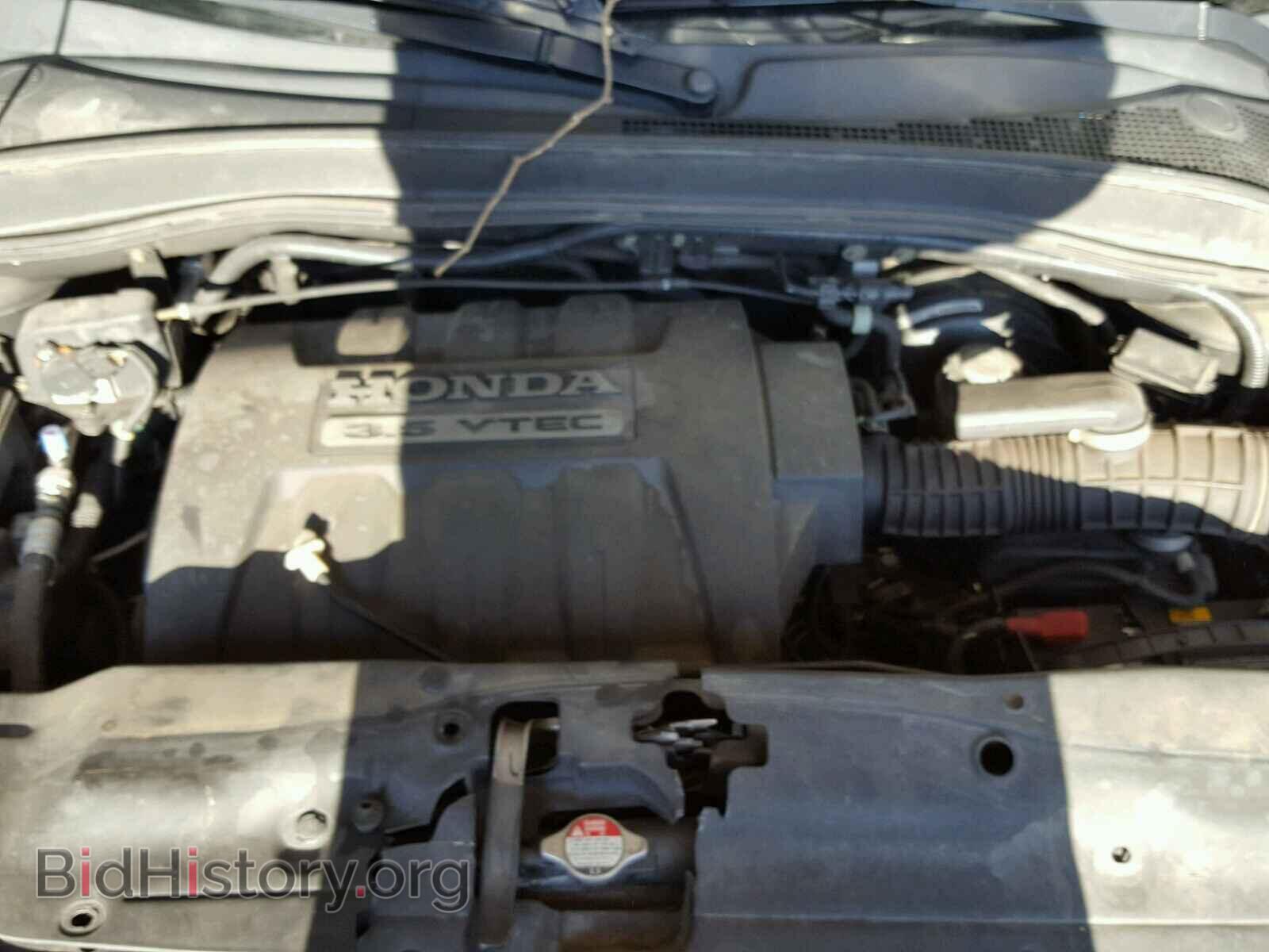 2005 HONDA PILOT - VIN: 2HKYF18665H516356 - Фото 7